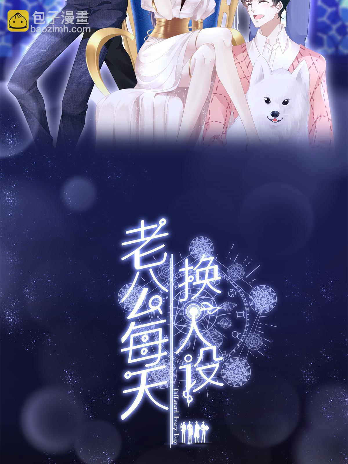 98-第102话