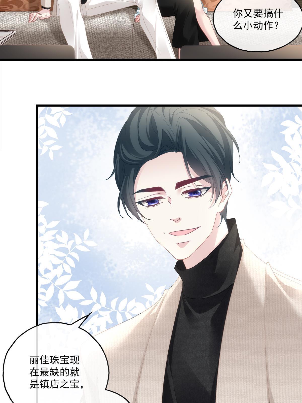 100-第104话