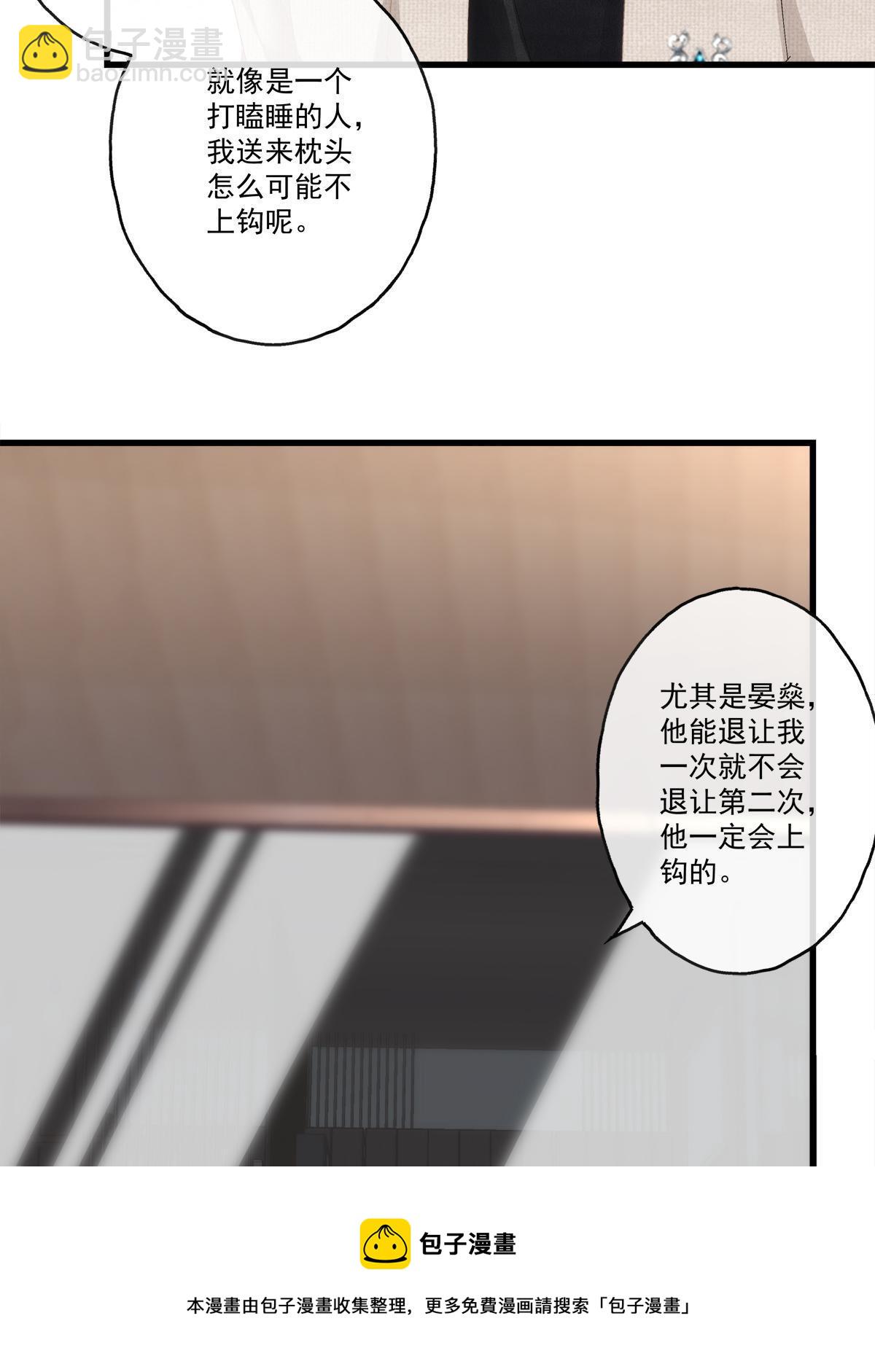 100-第104话