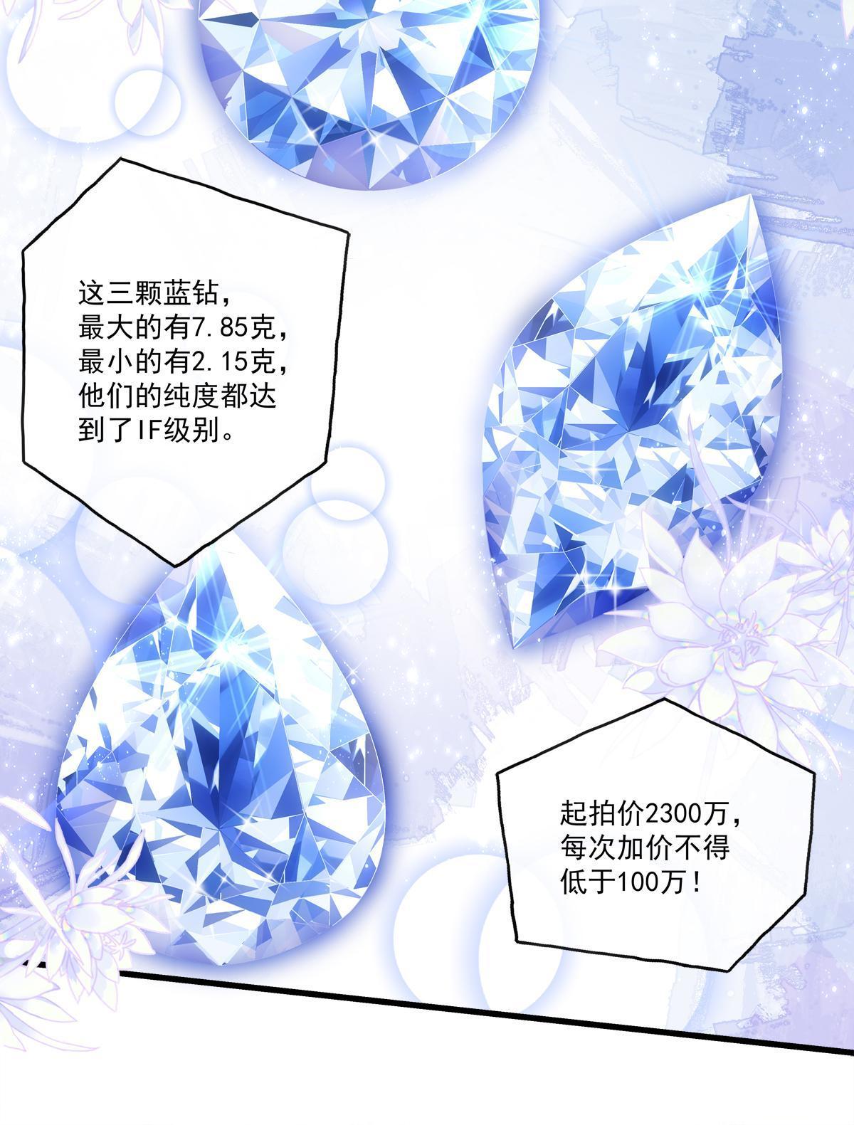 100-第104话