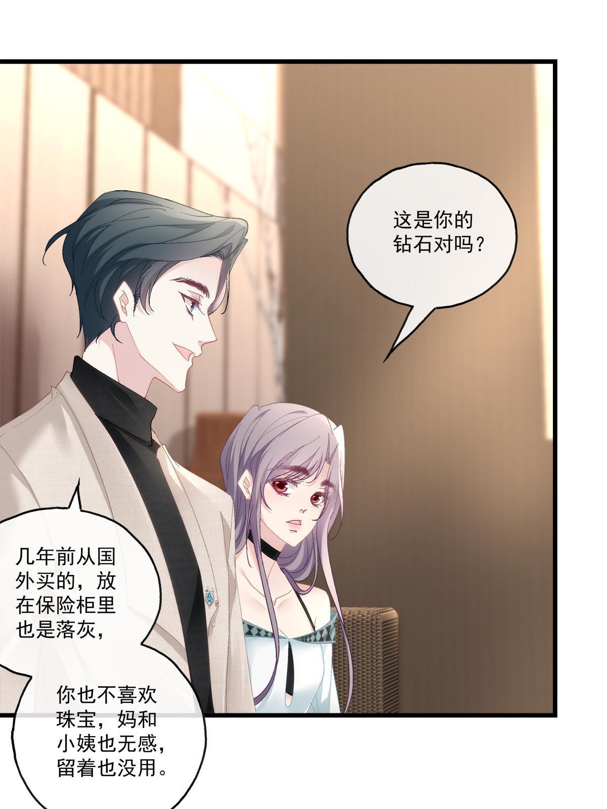 100-第104话