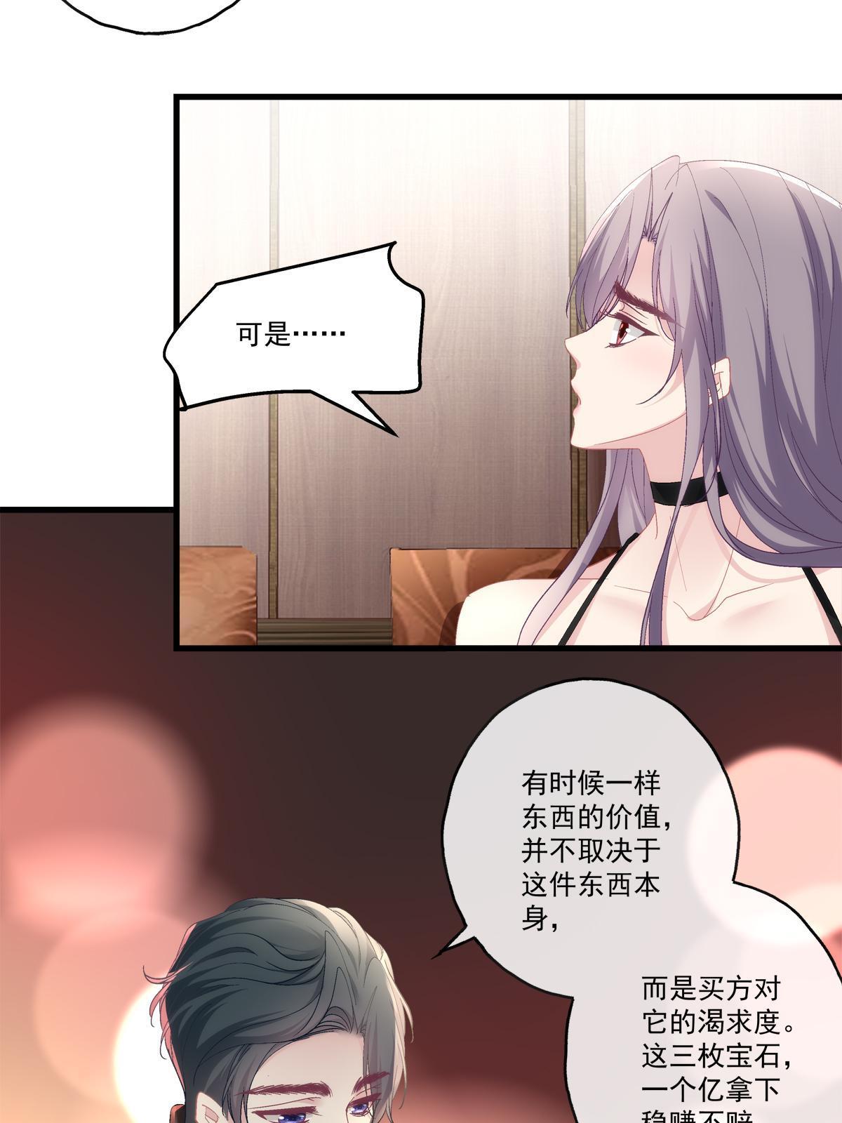 100-第104话