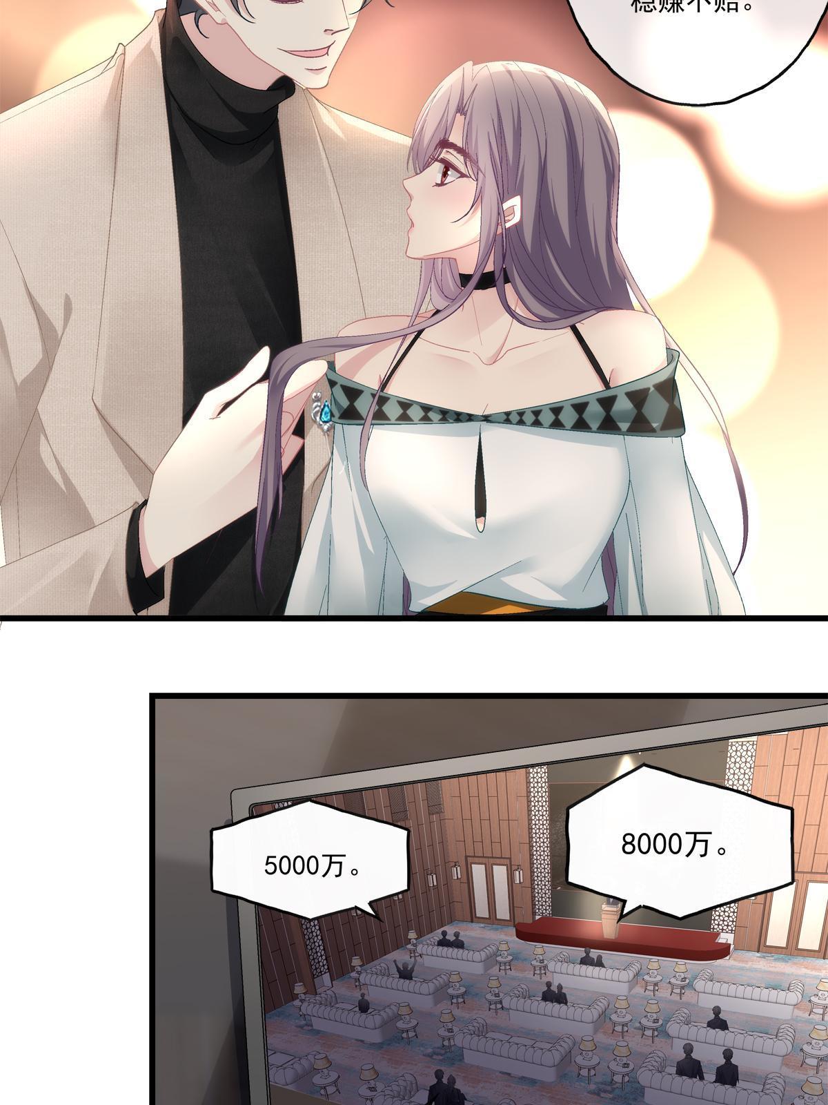 100-第104话