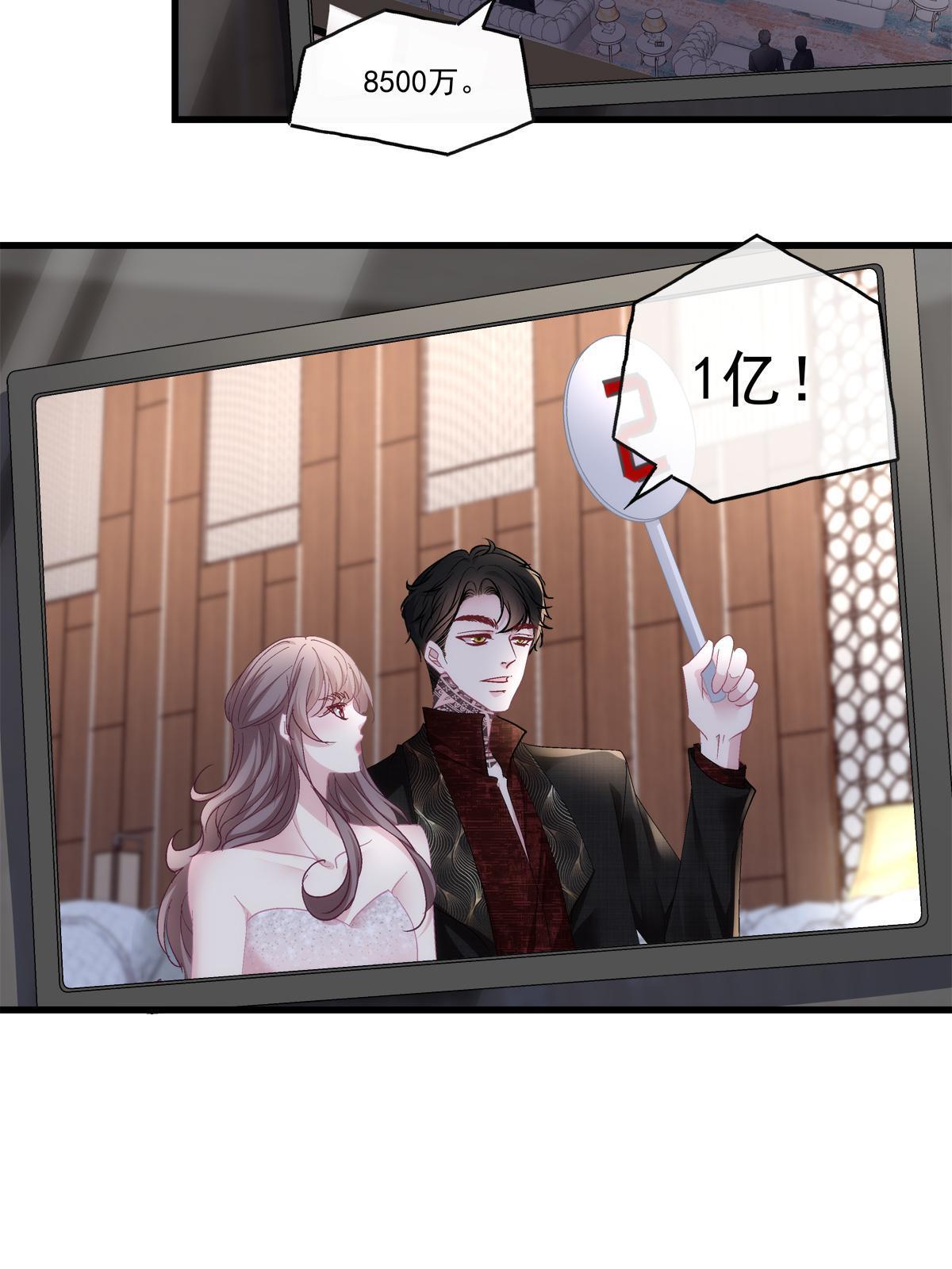 100-第104话