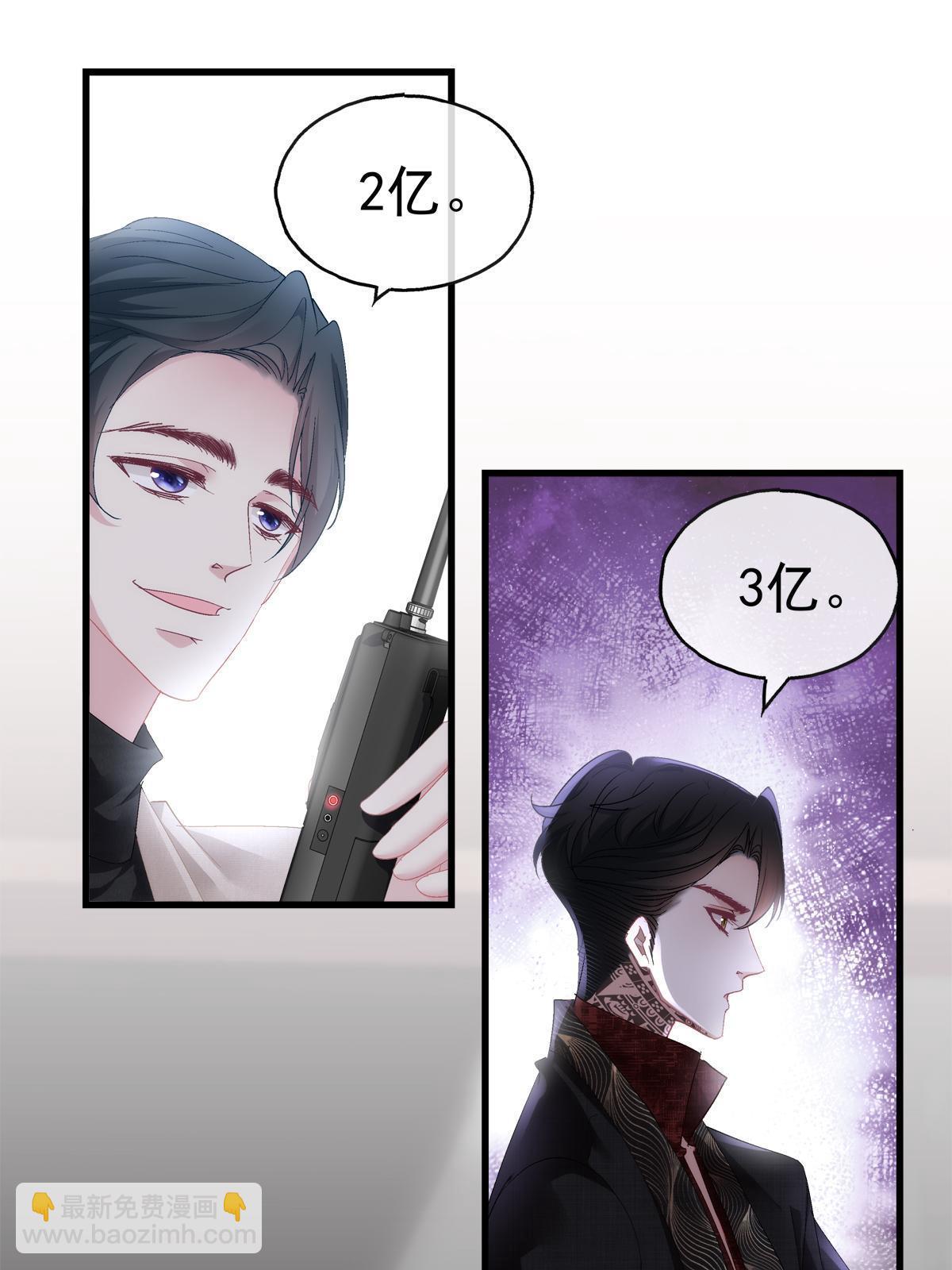 100-第104话