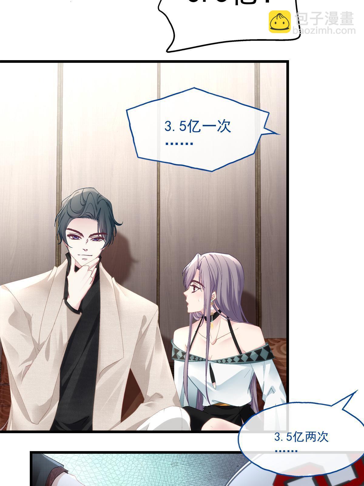 100-第104话