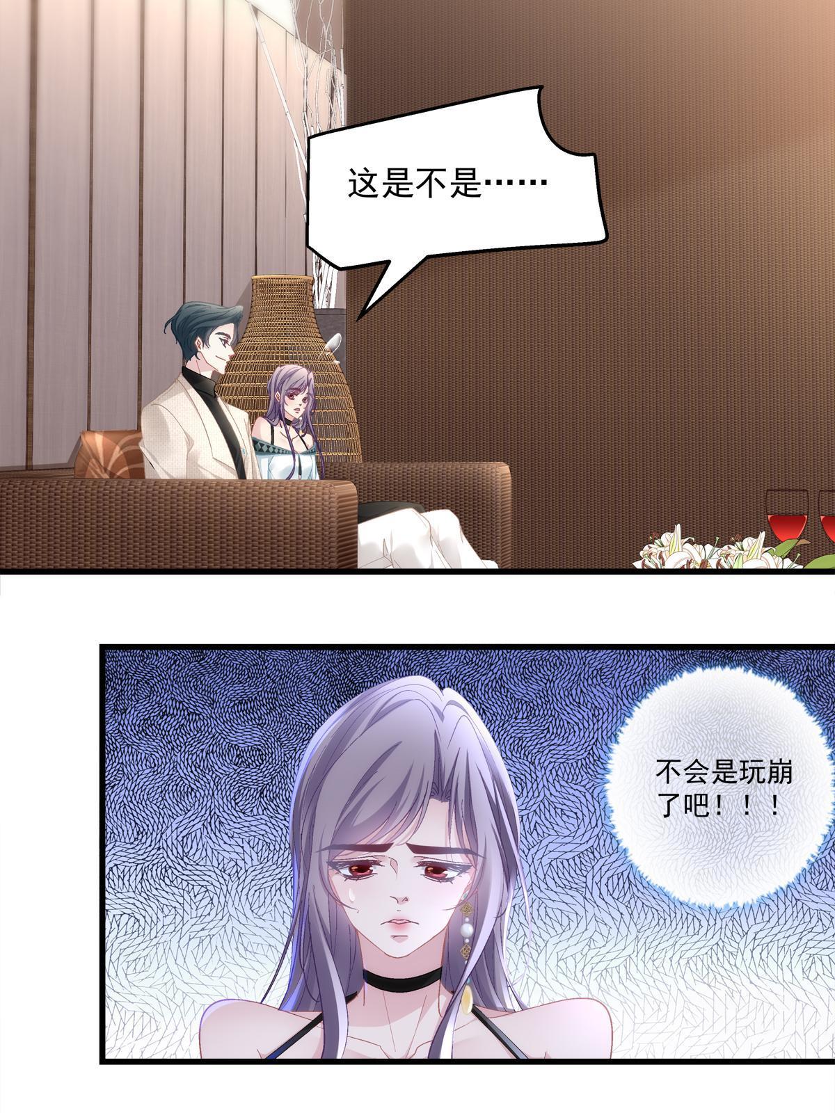 100-第104话