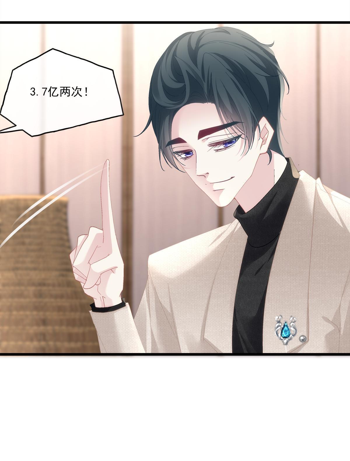 100-第104话