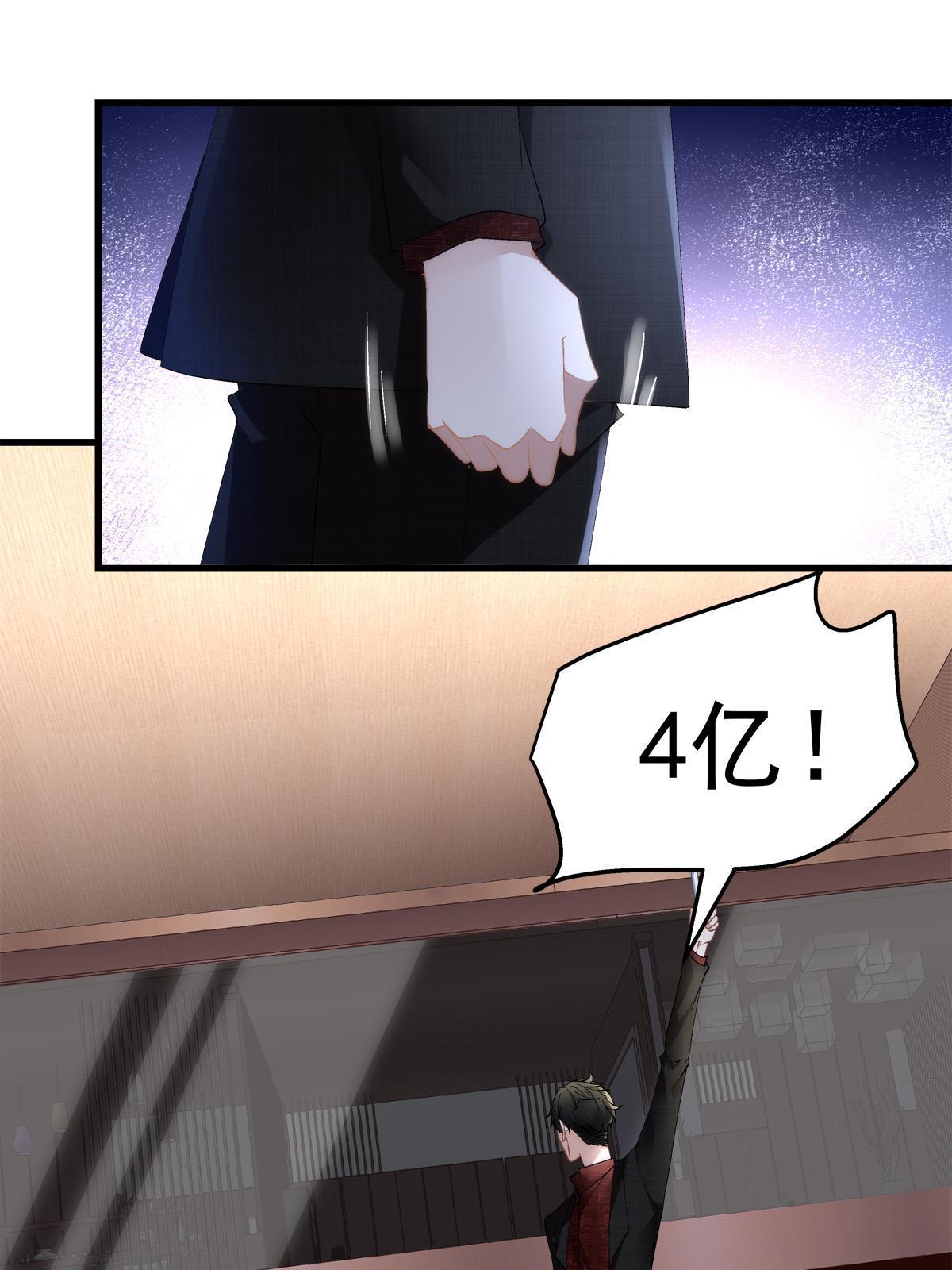 100-第104话