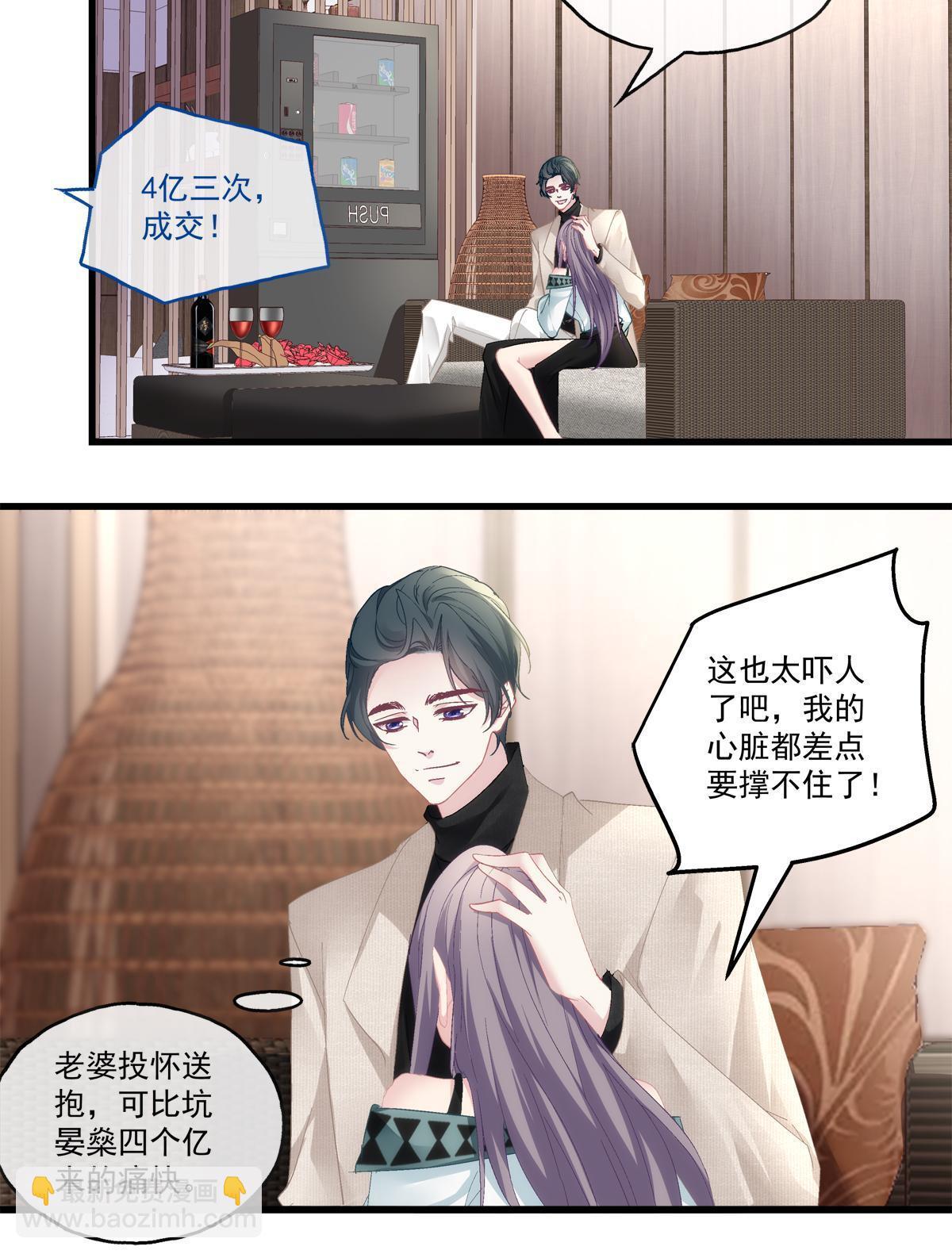 100-第104话