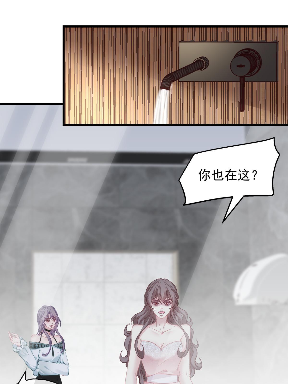 100-第104话