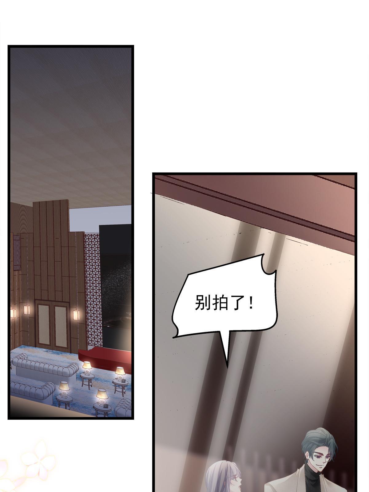 100-第104话
