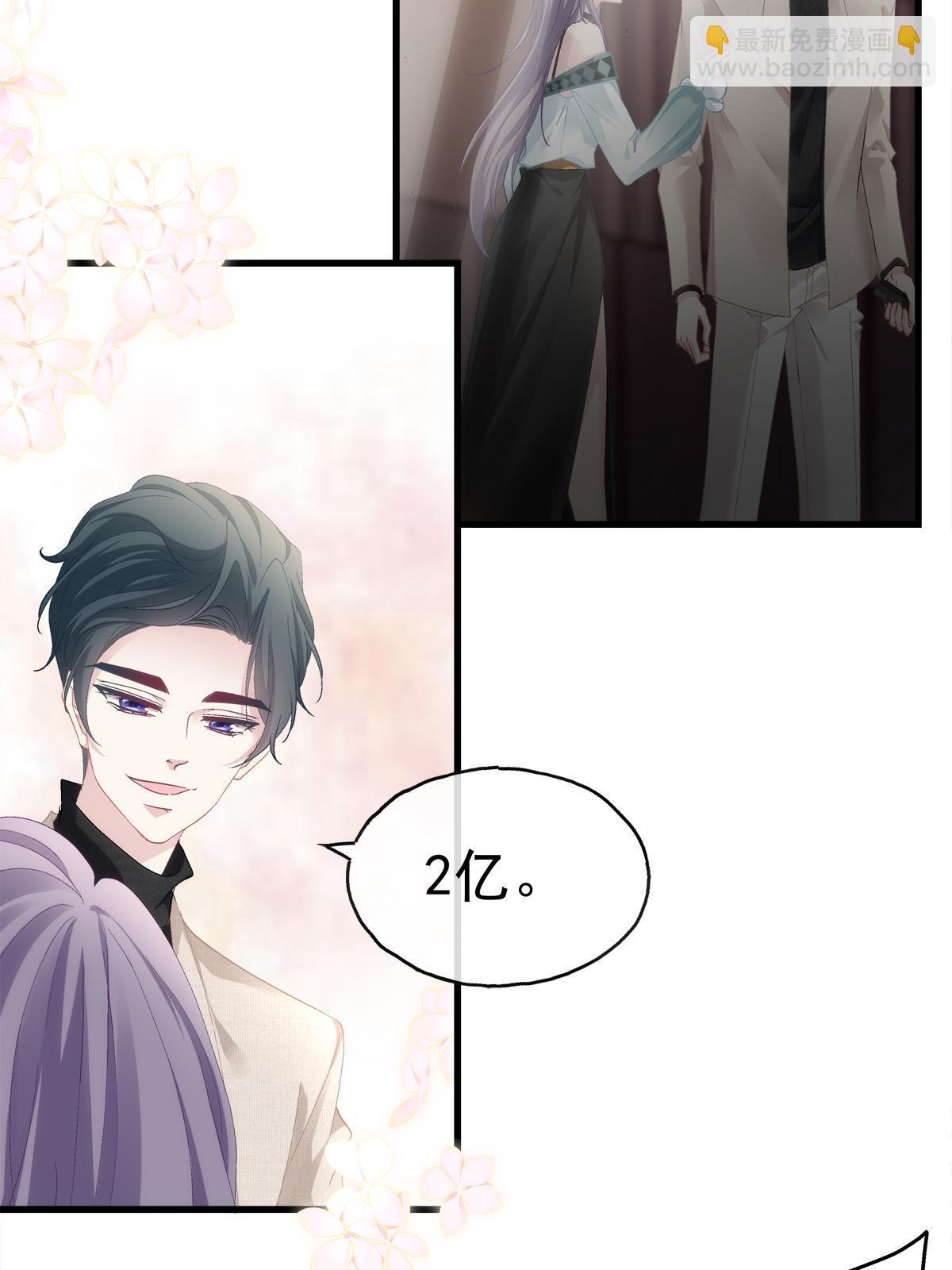 100-第104话