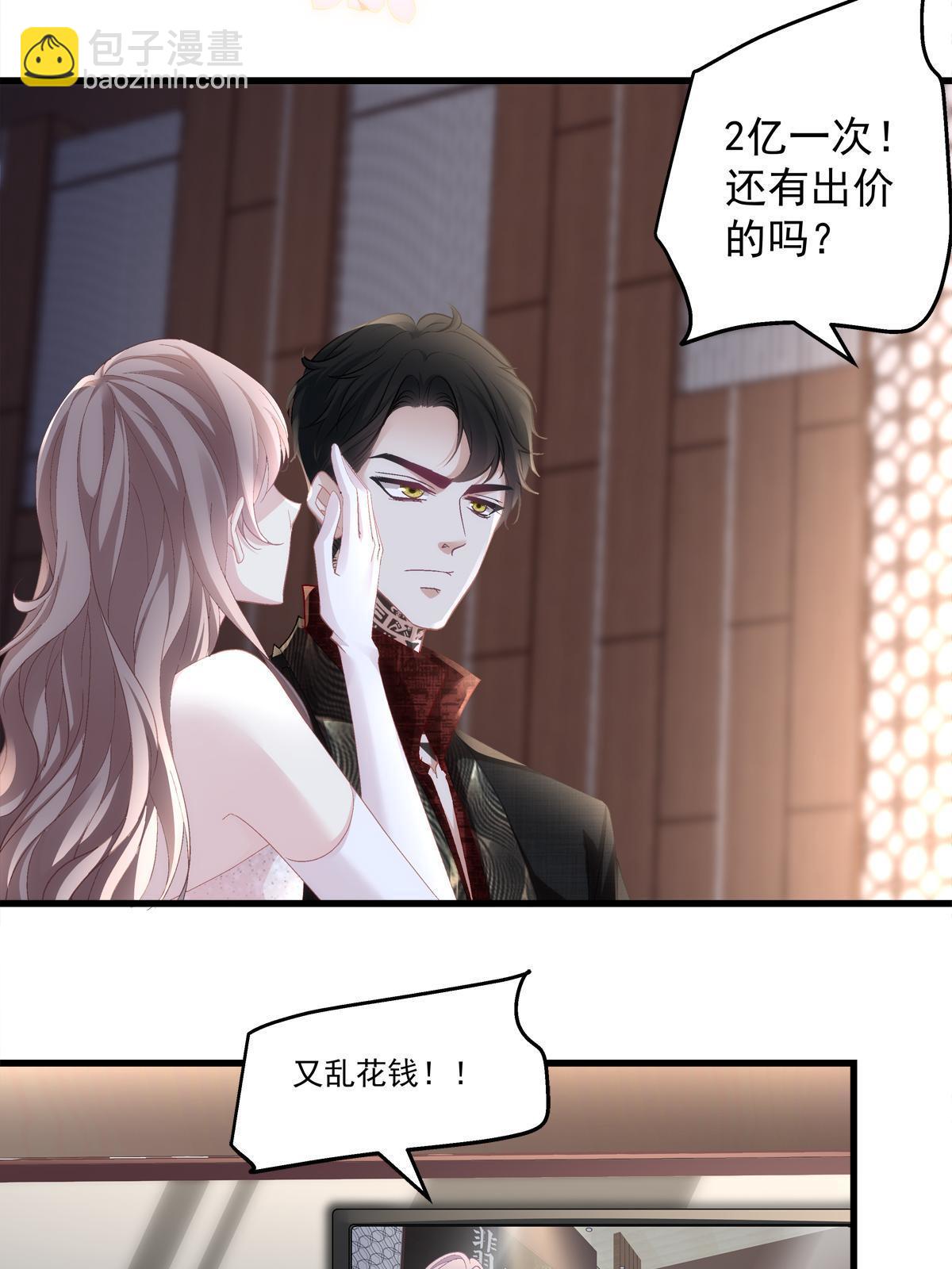 100-第104话