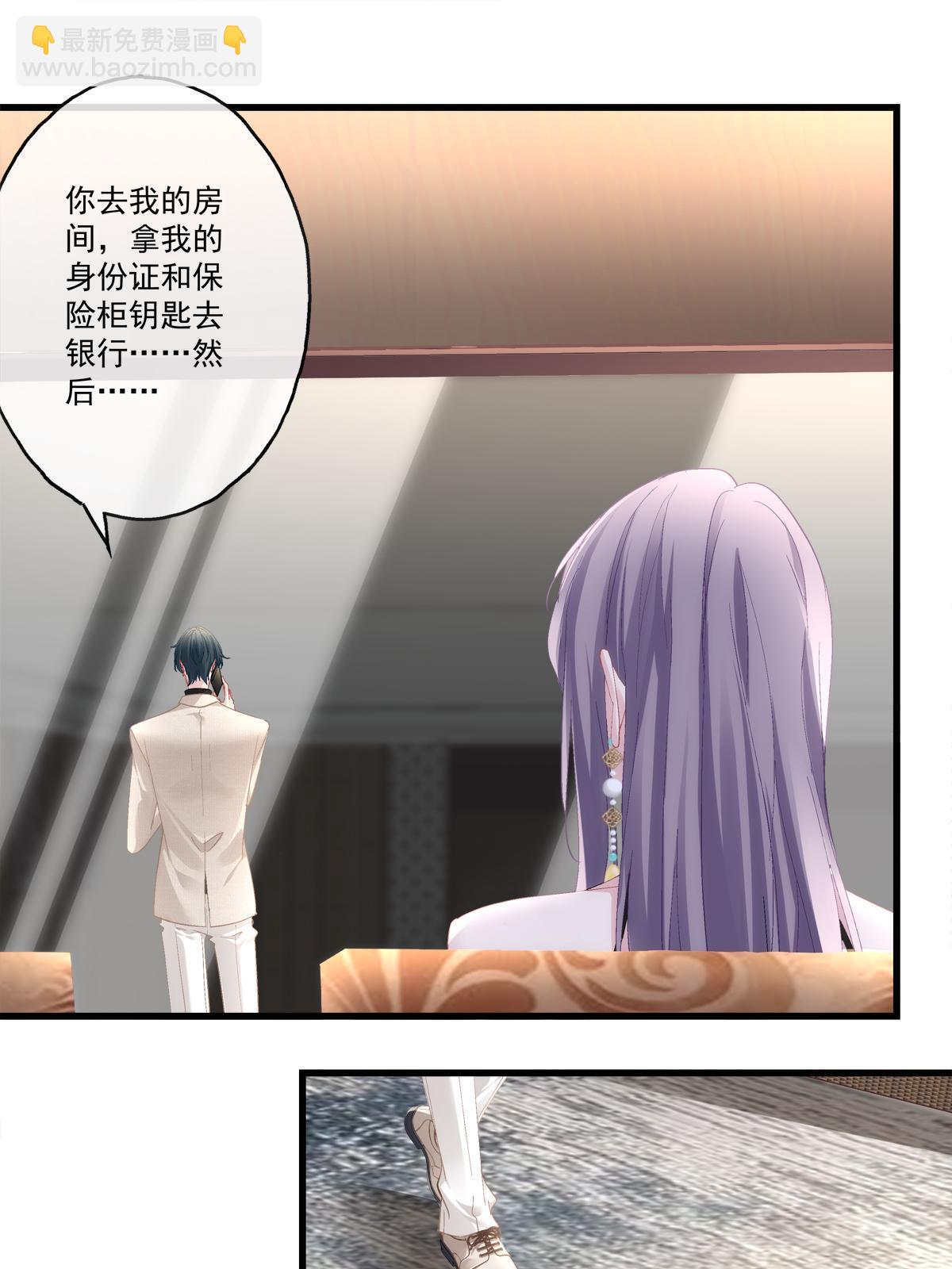100-第104话