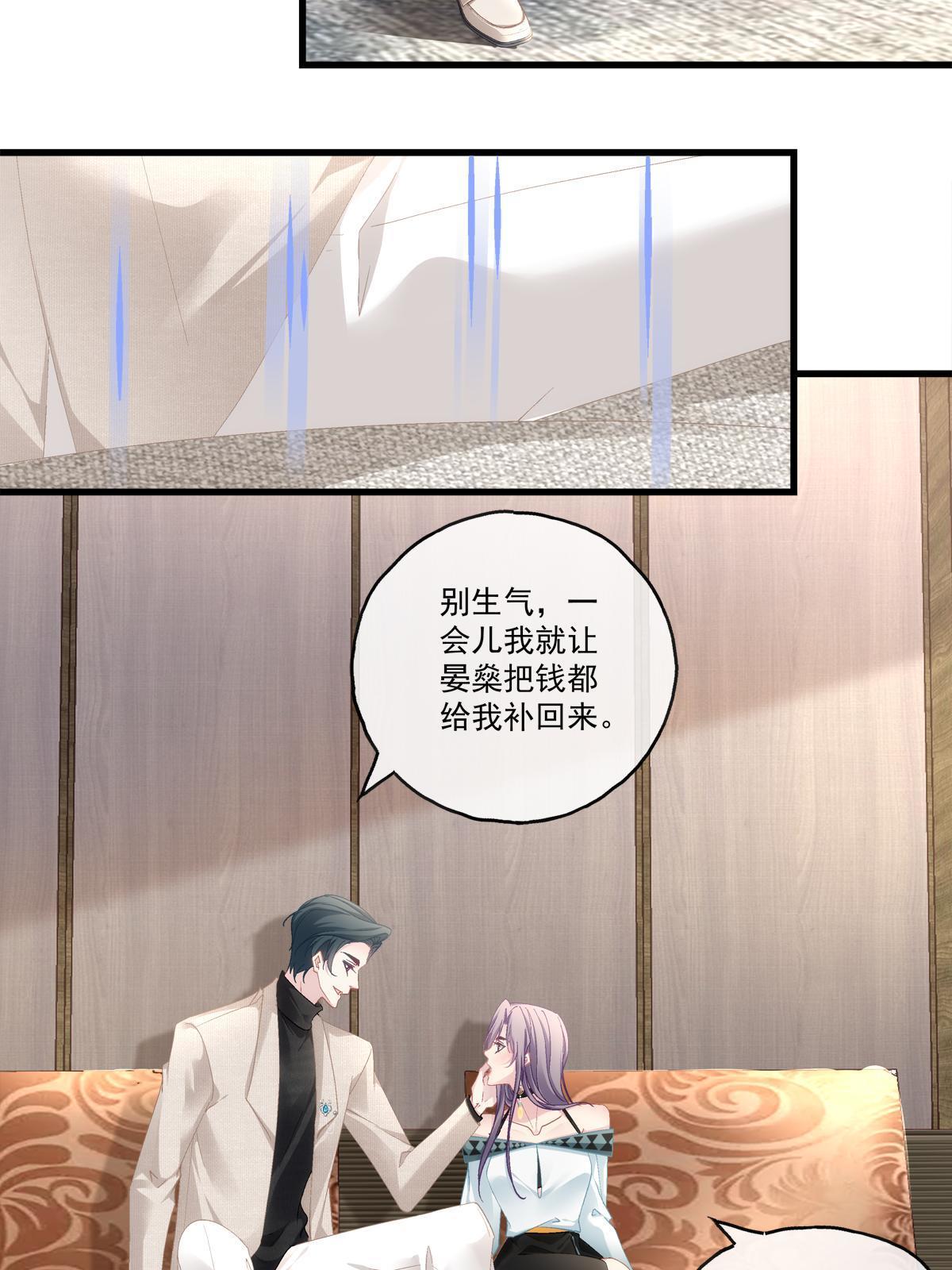 100-第104话