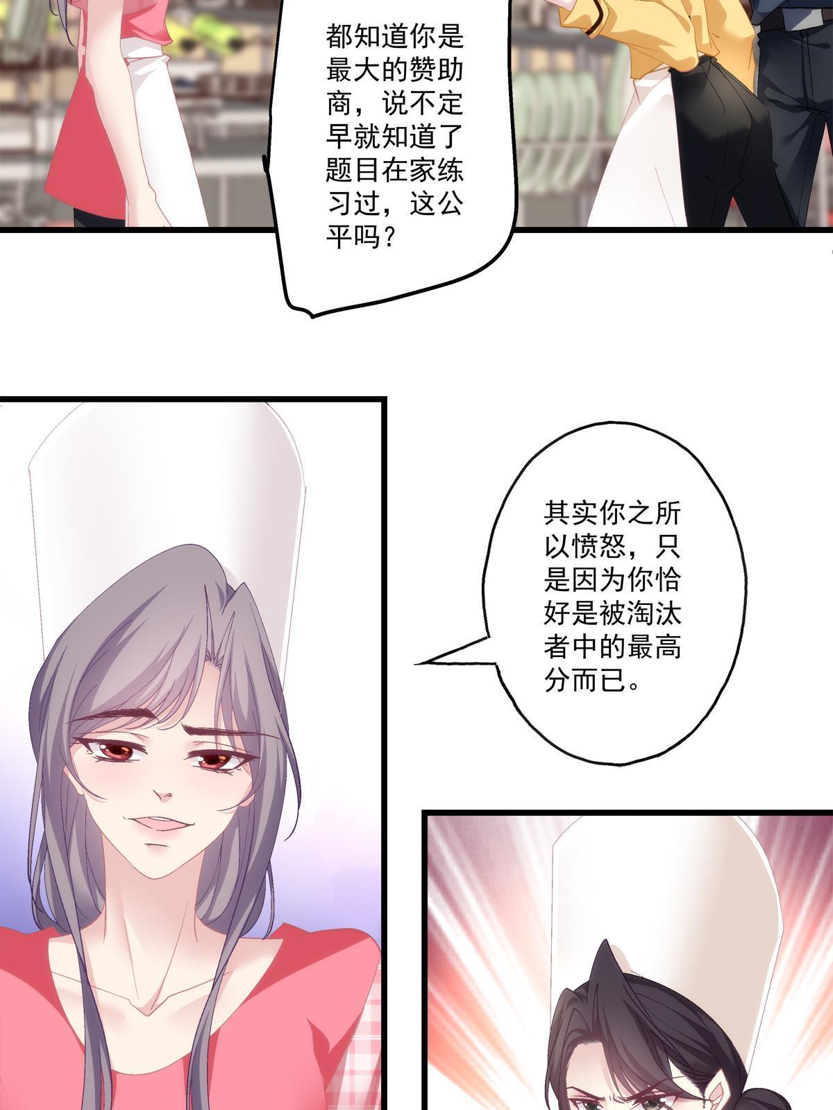 102-第106话