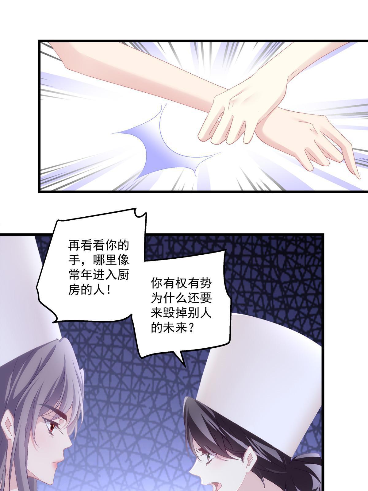 102-第106话