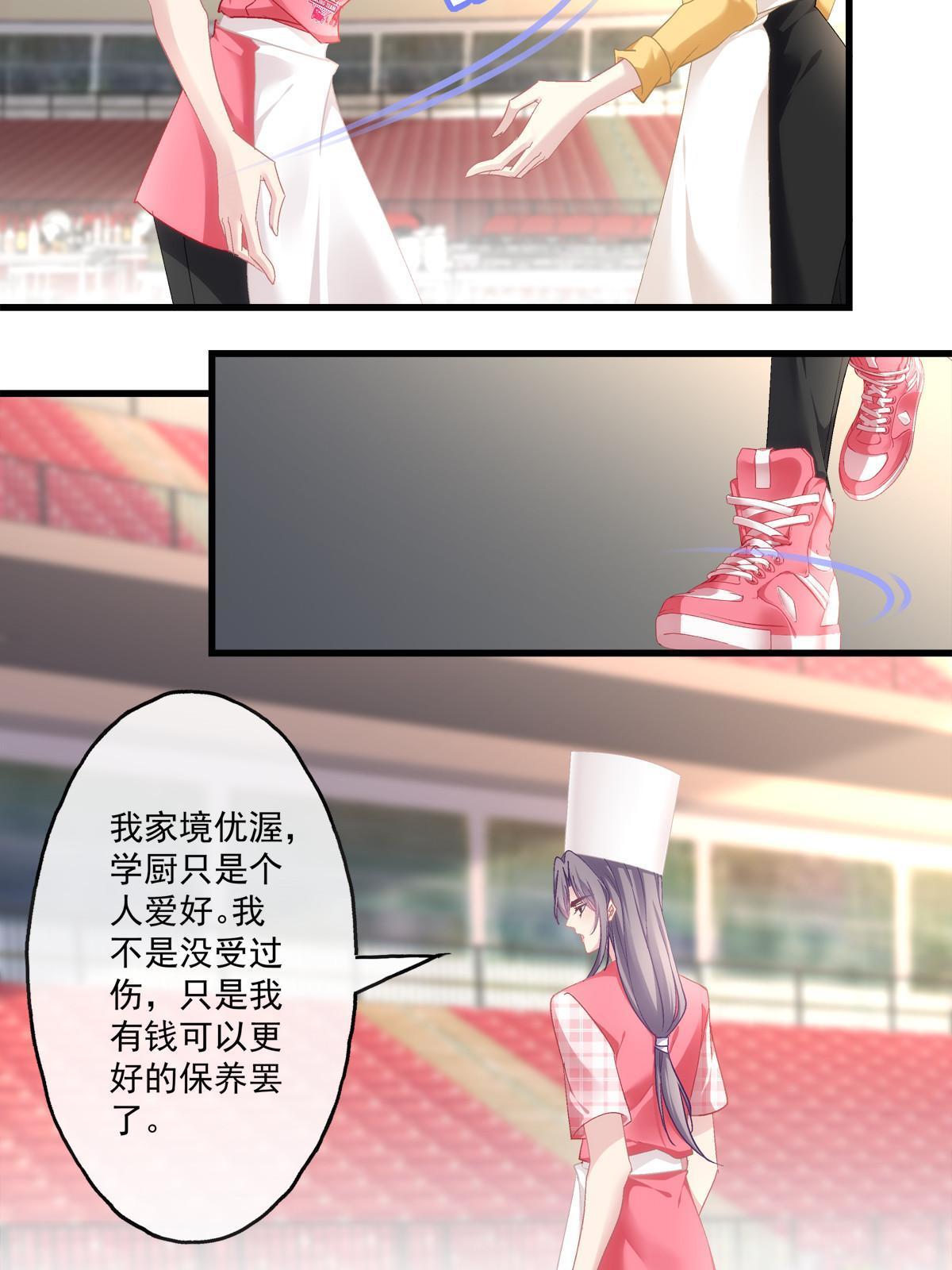 102-第106话