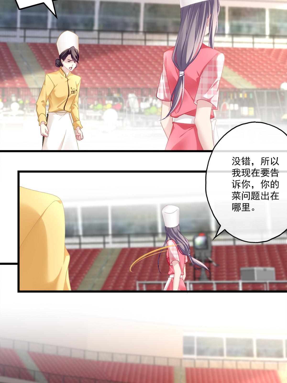 102-第106话