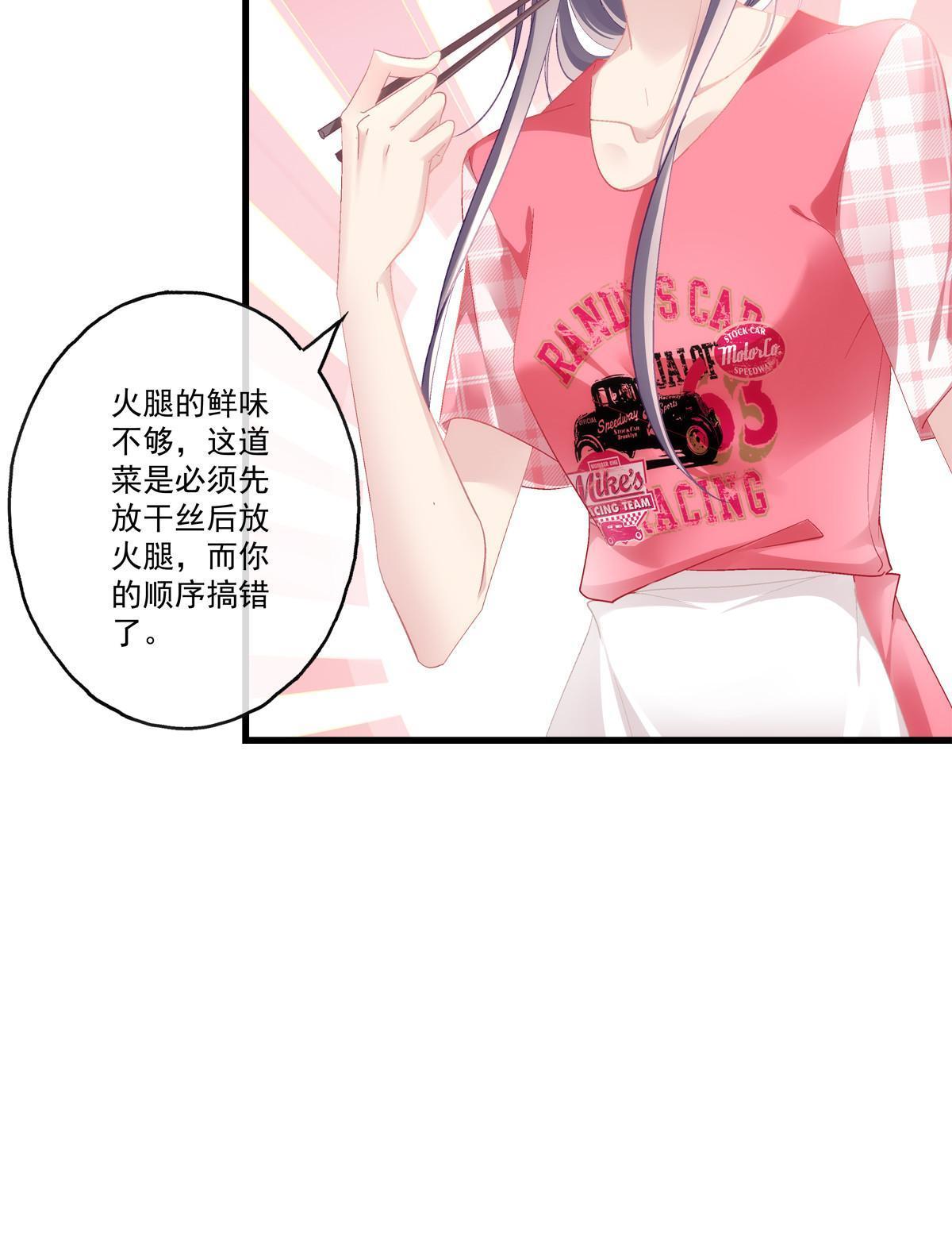 102-第106话