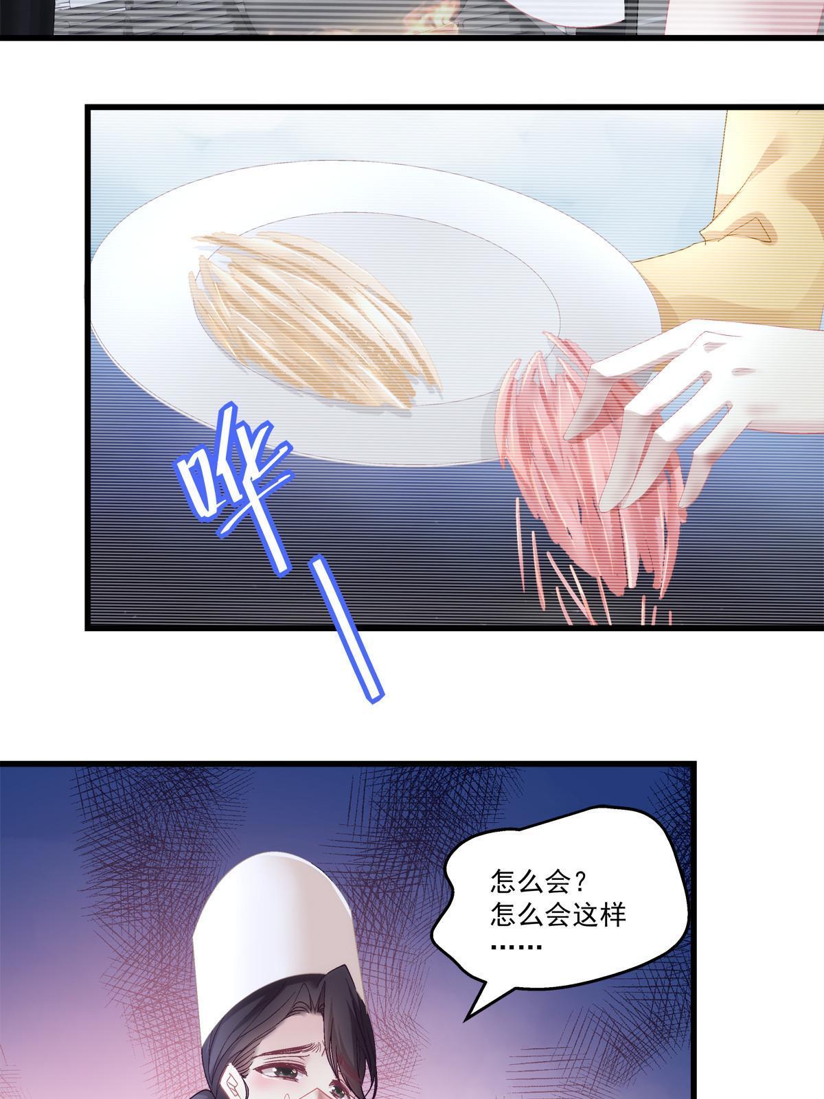 102-第106话