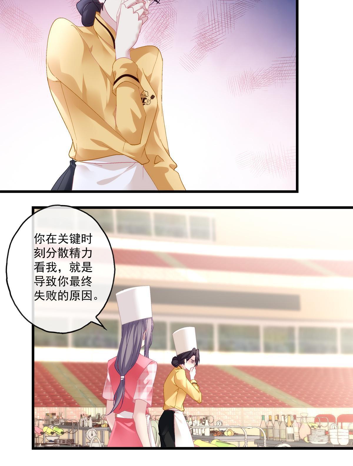 102-第106话