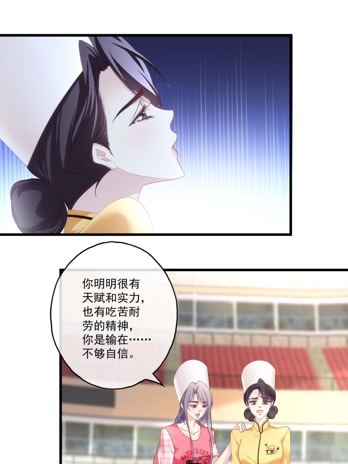 102-第106话