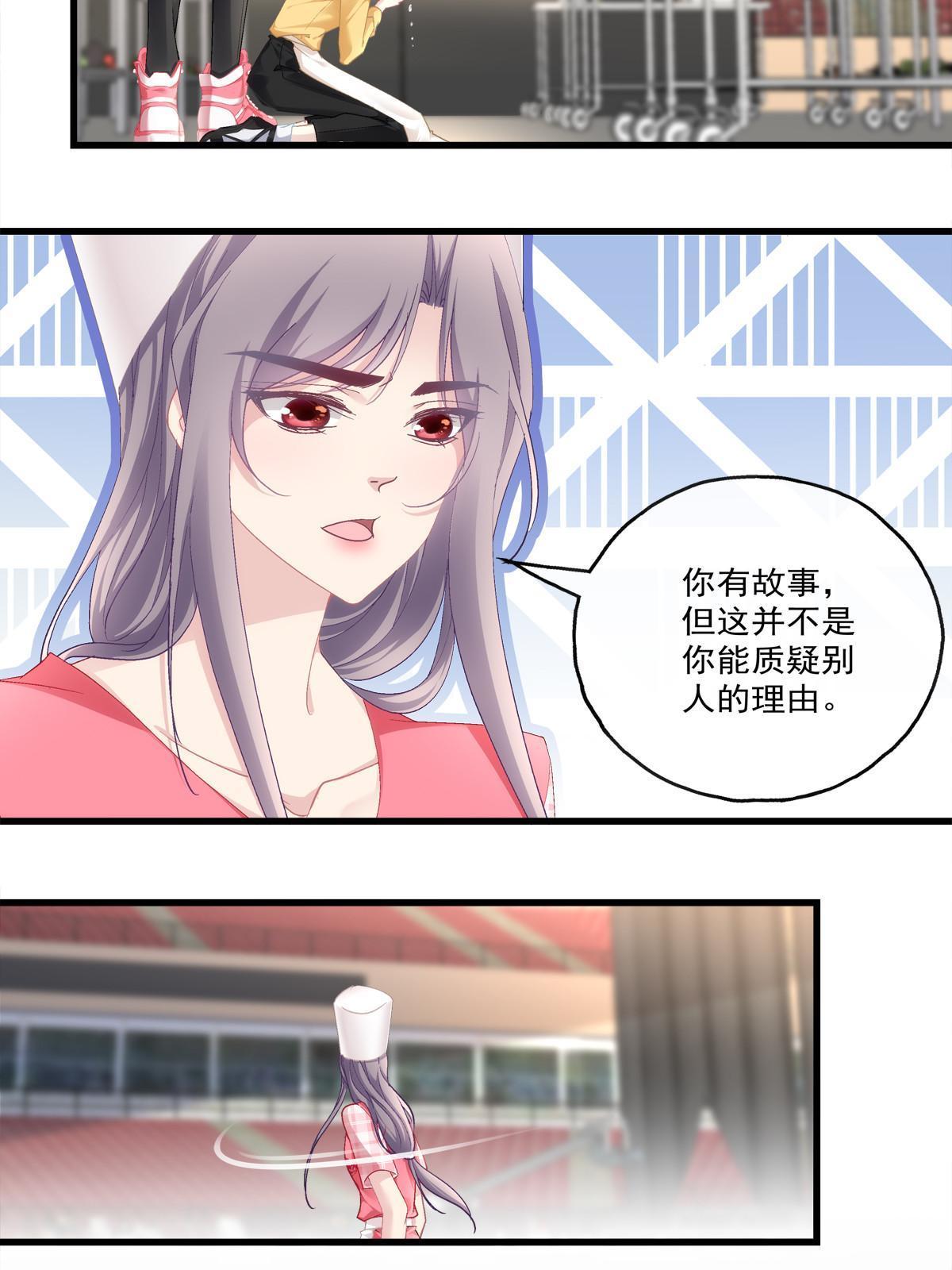 102-第106话