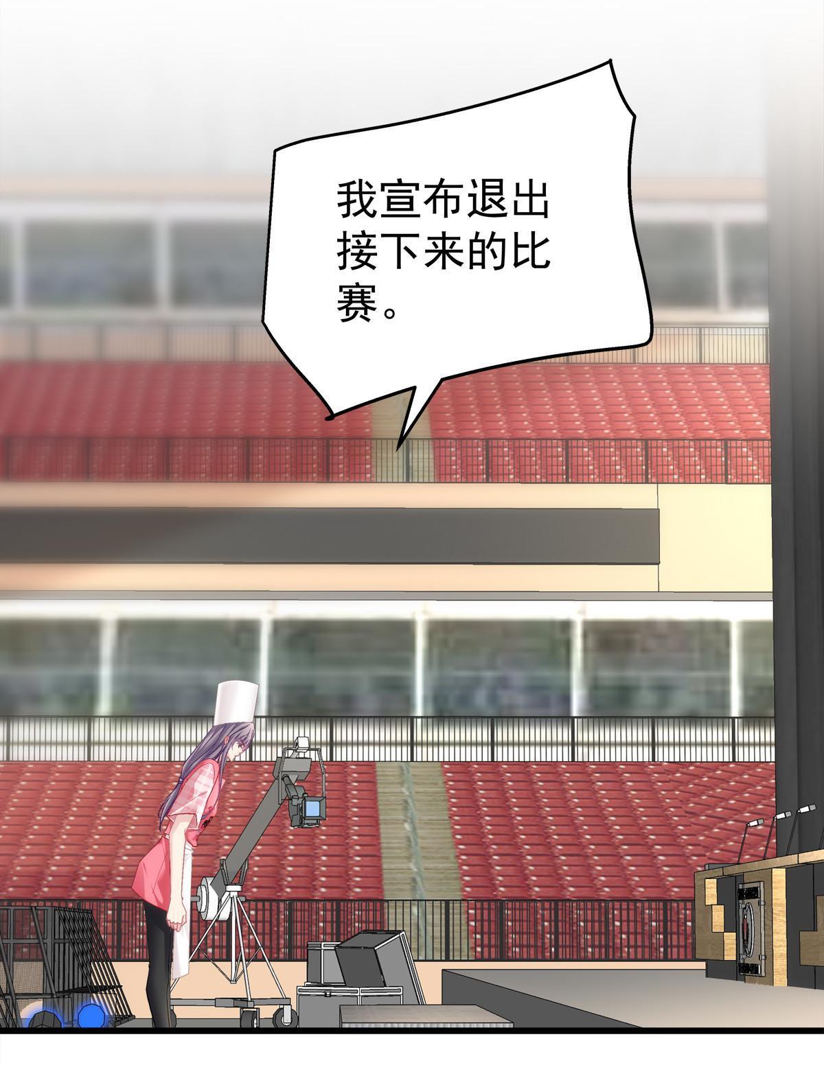 102-第106话