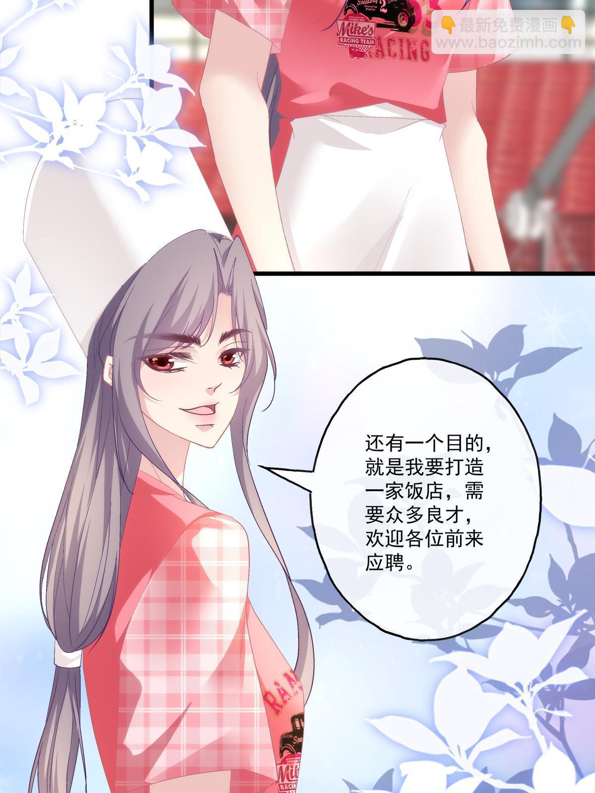 102-第106话
