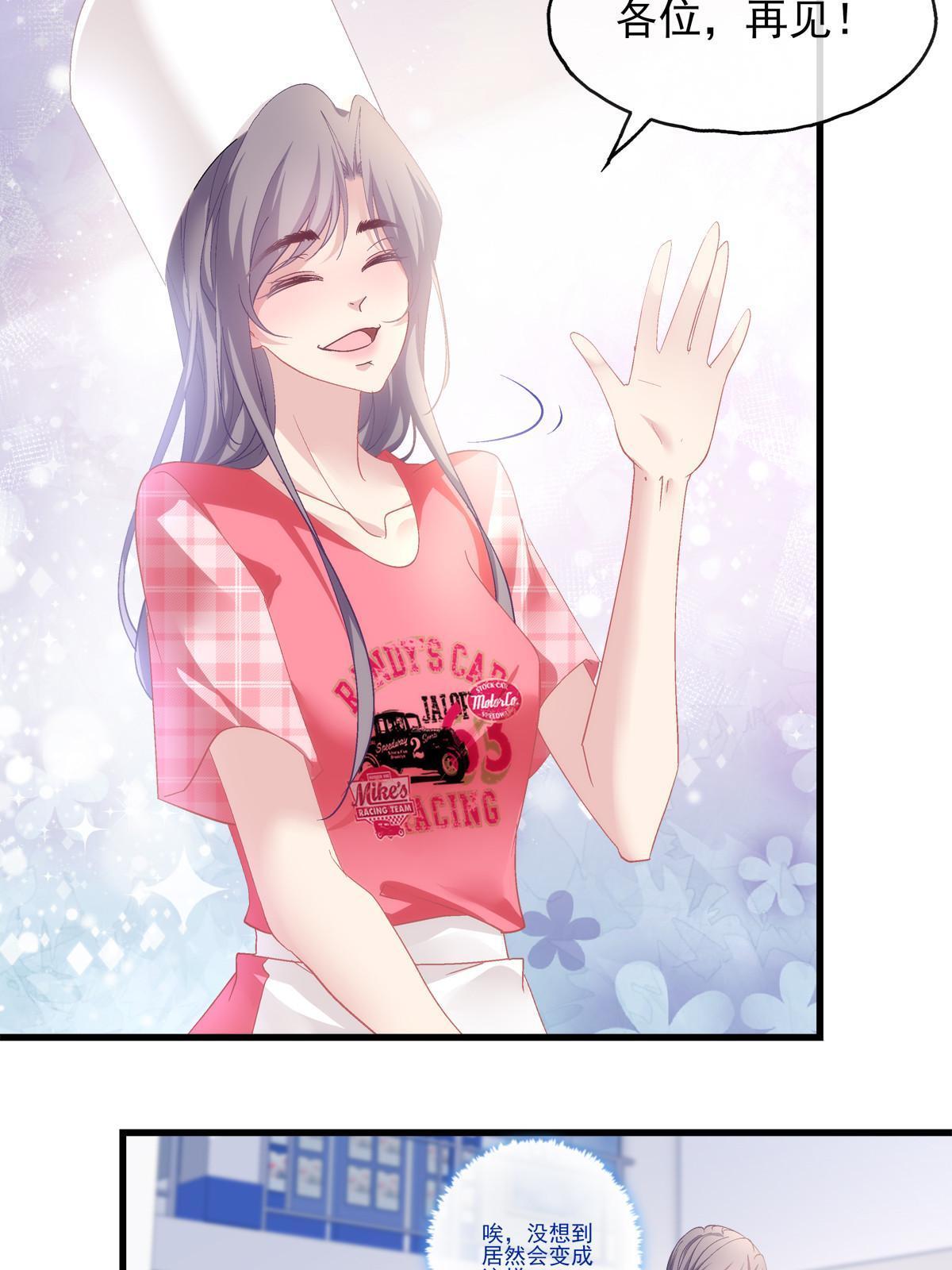 102-第106话