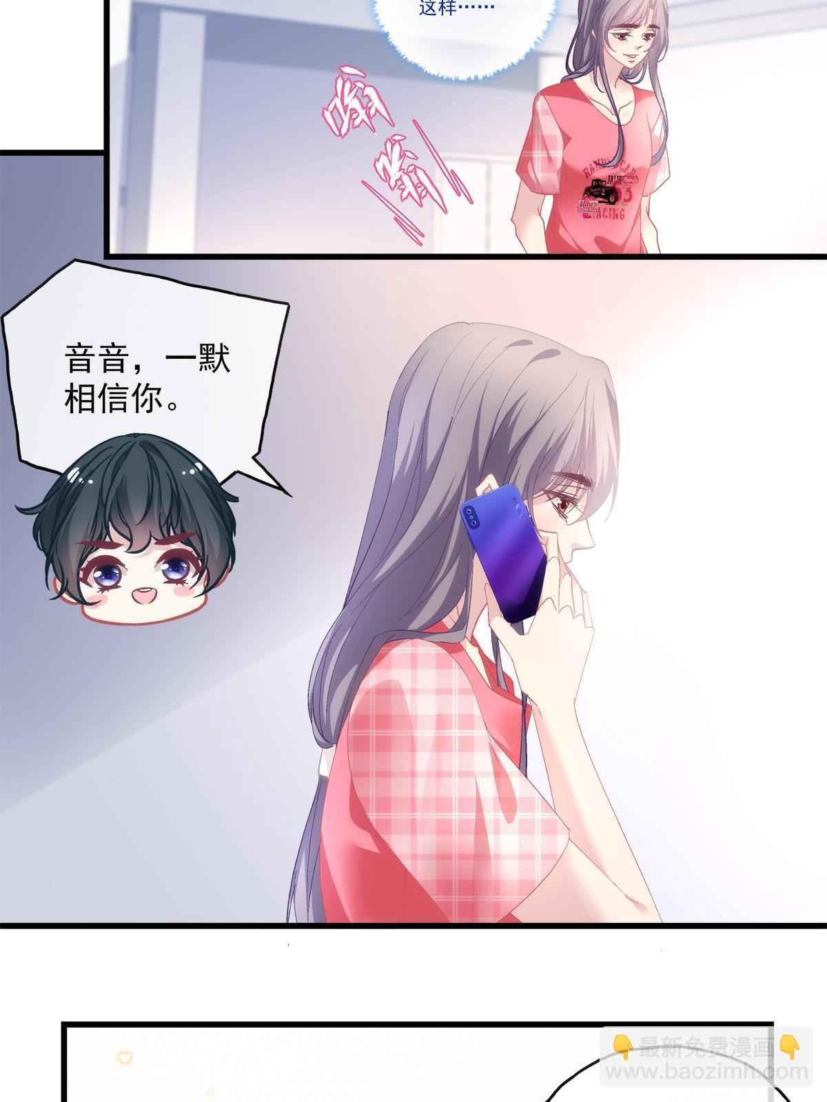 102-第106话