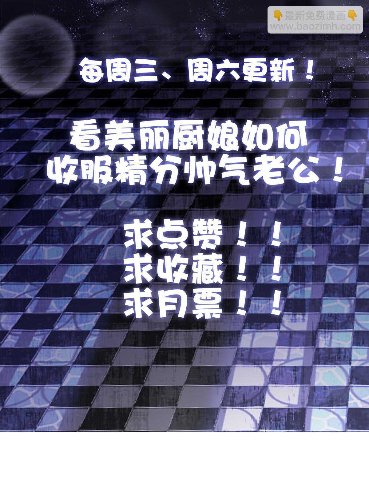 102-第106话