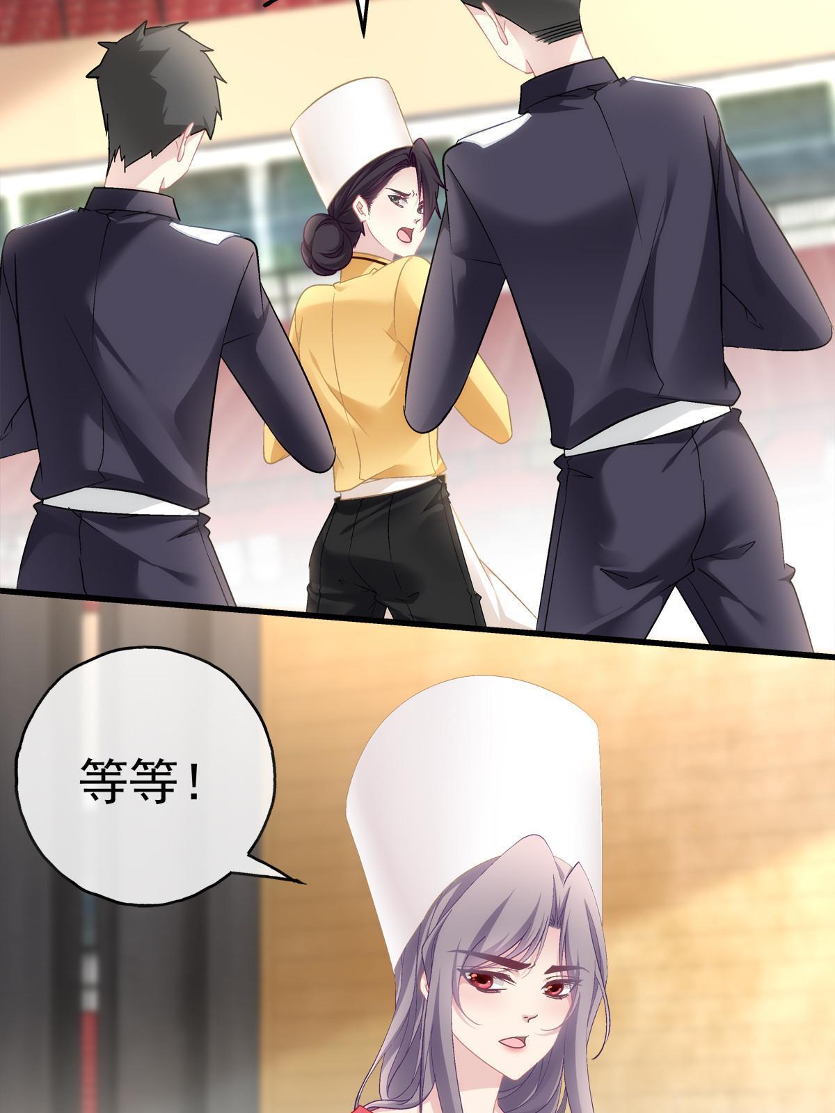 102-第106话