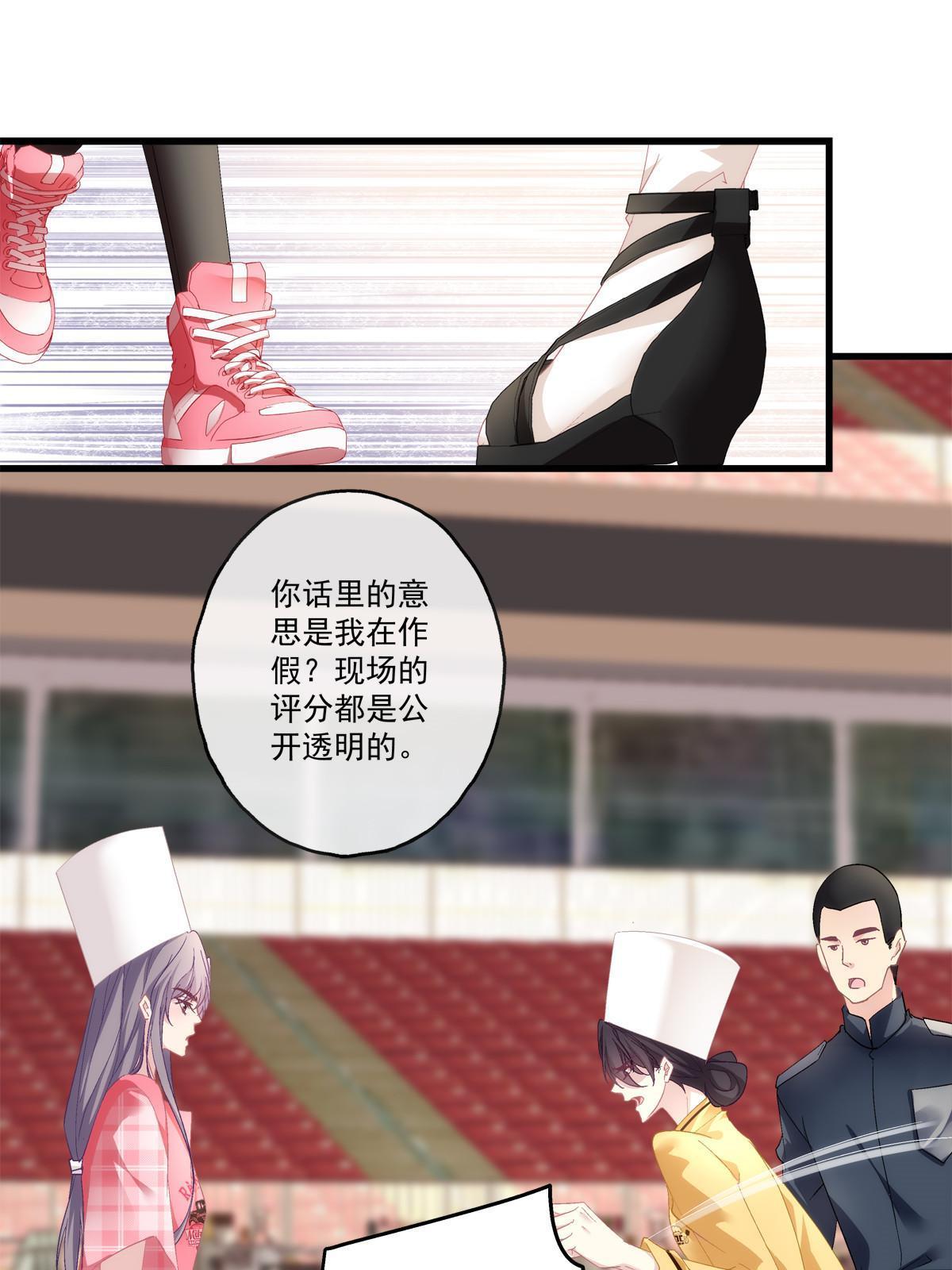 102-第106话