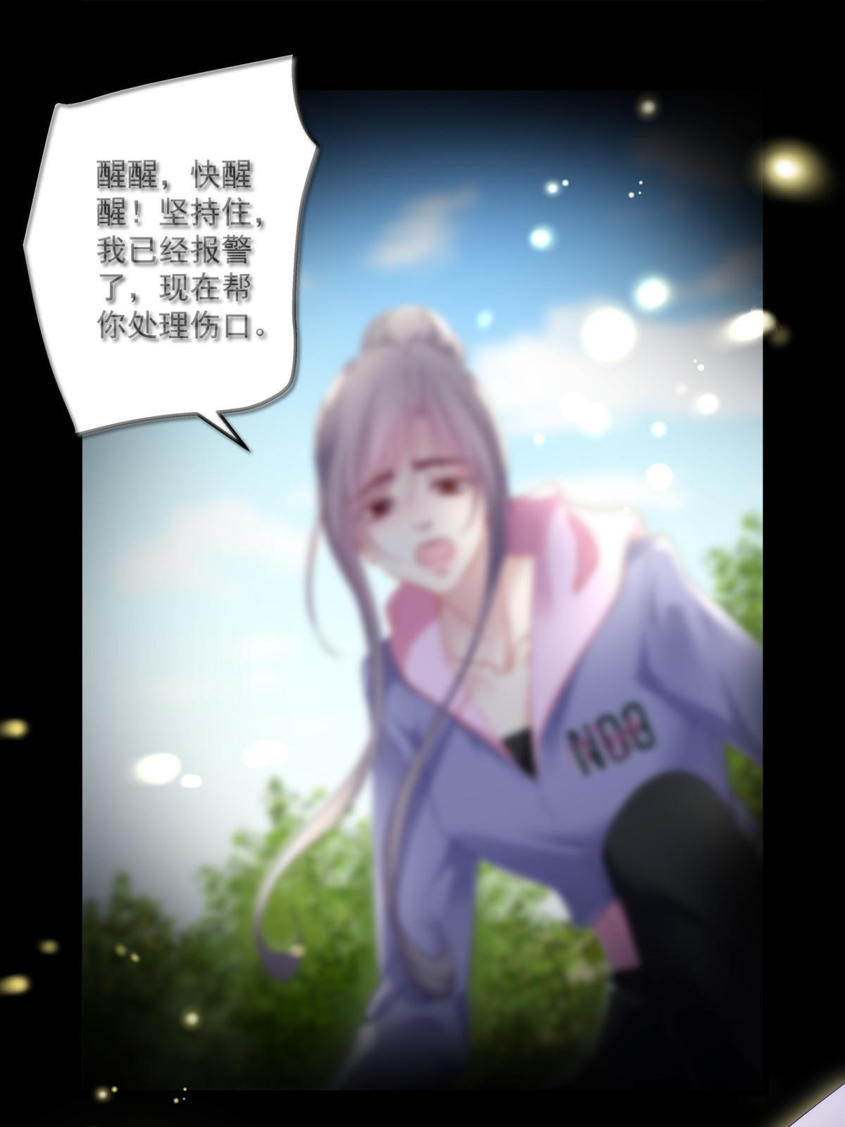 104-第108话