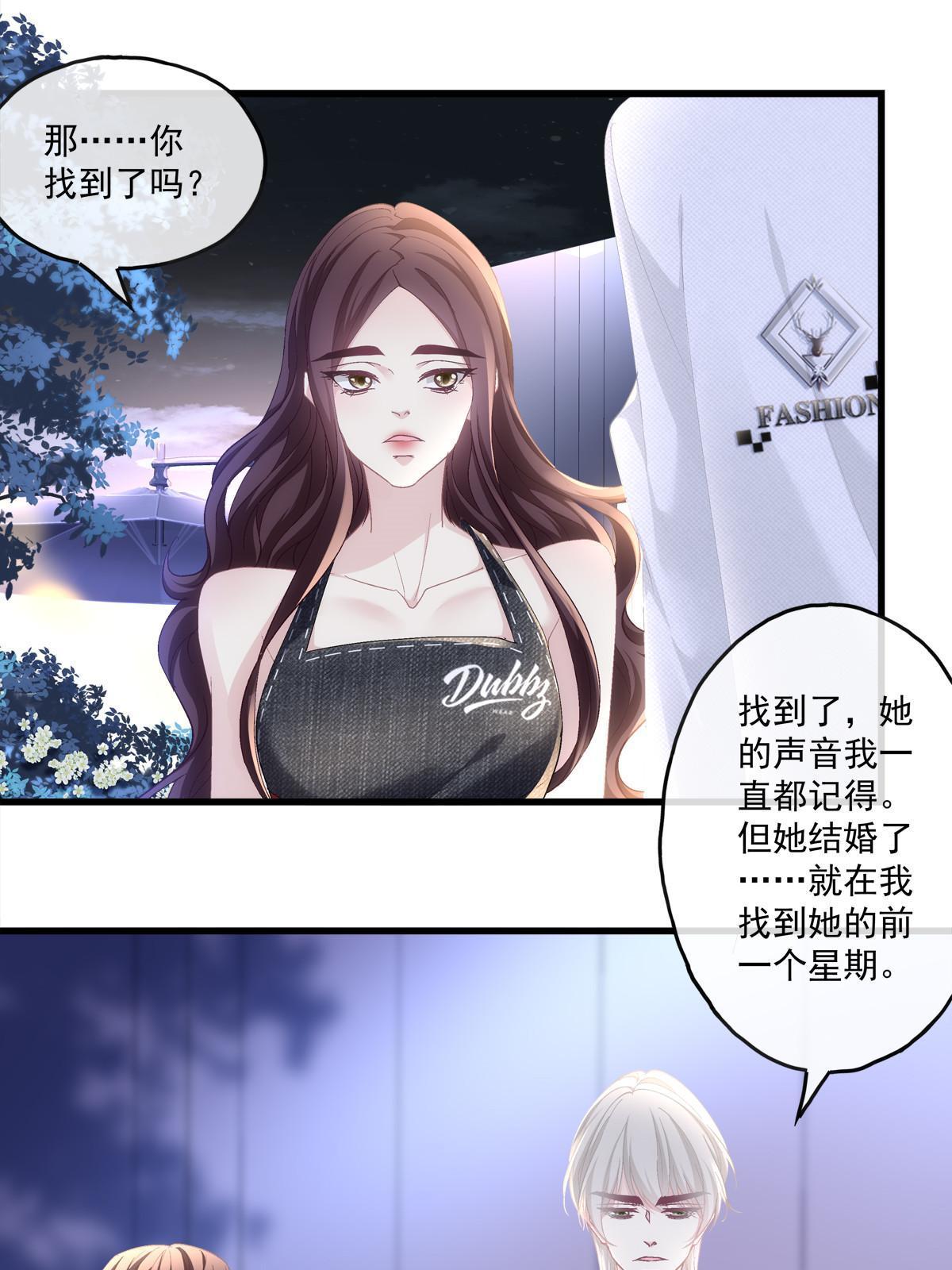 104-第108话