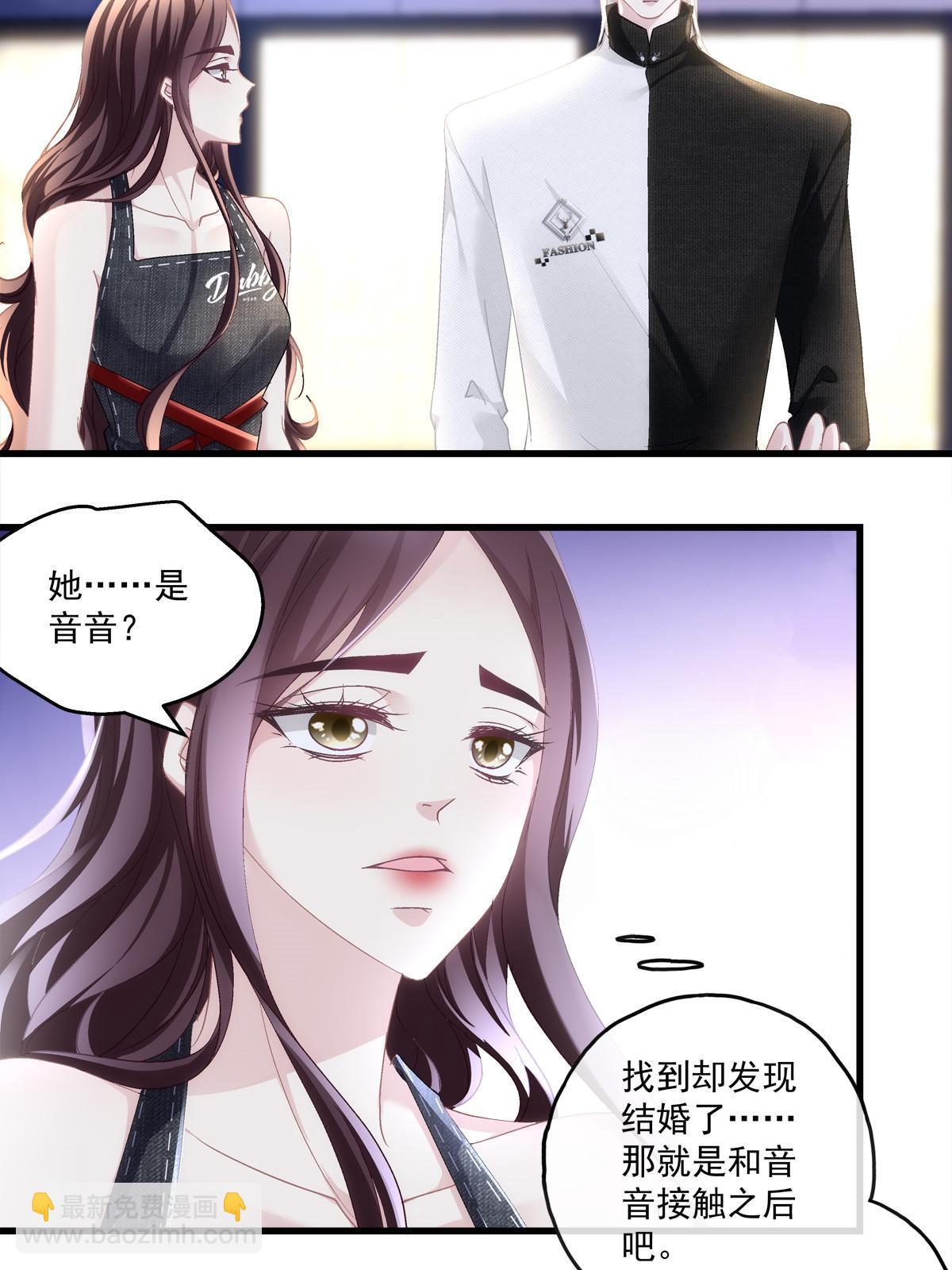 104-第108话