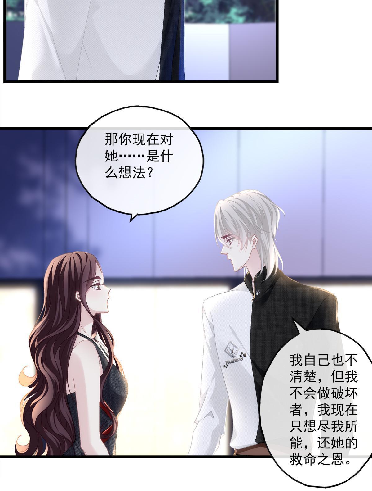 104-第108话