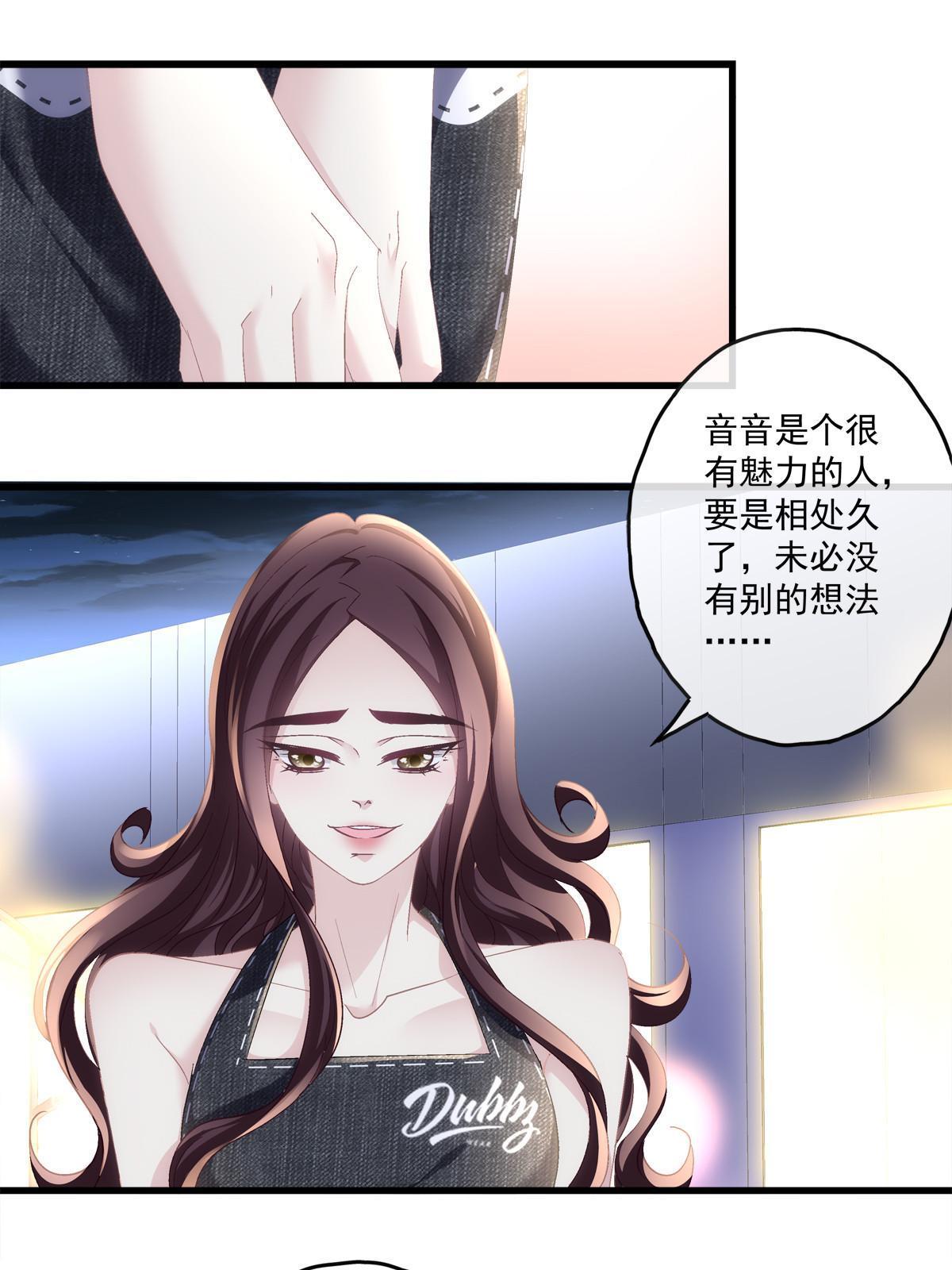 104-第108话