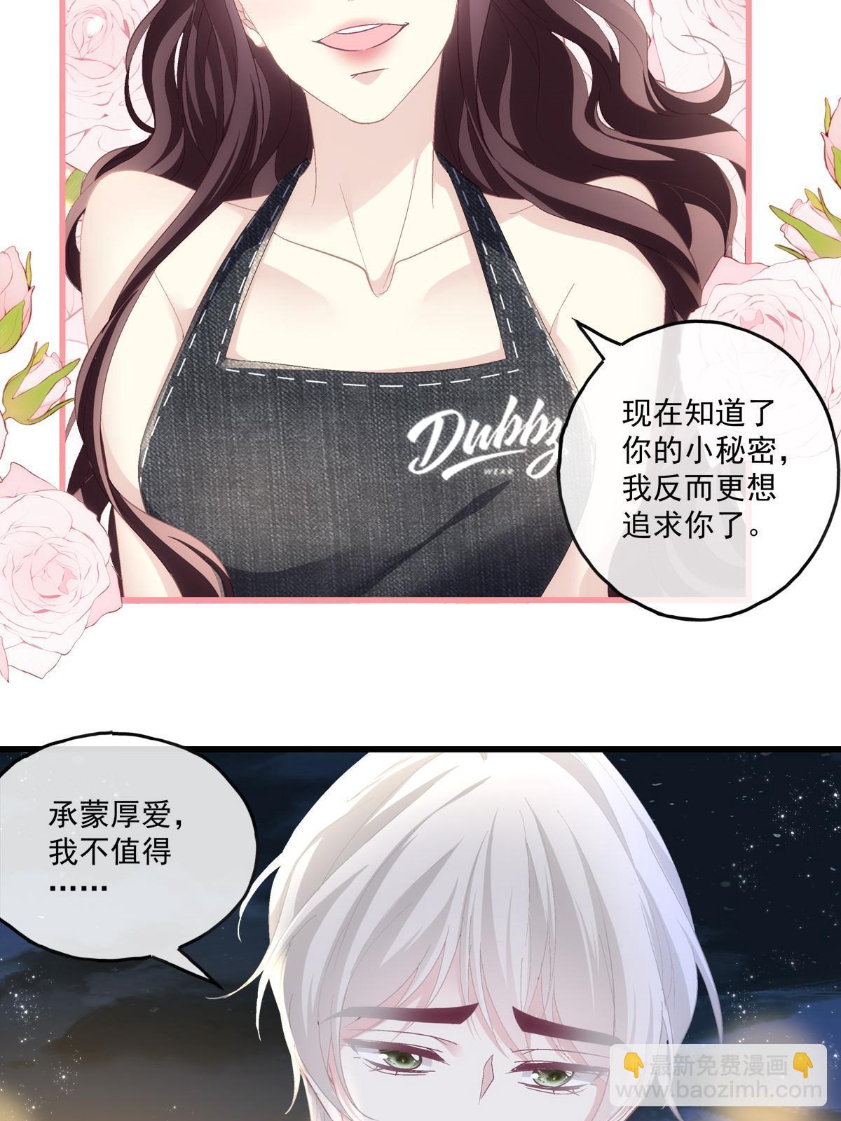 104-第108话