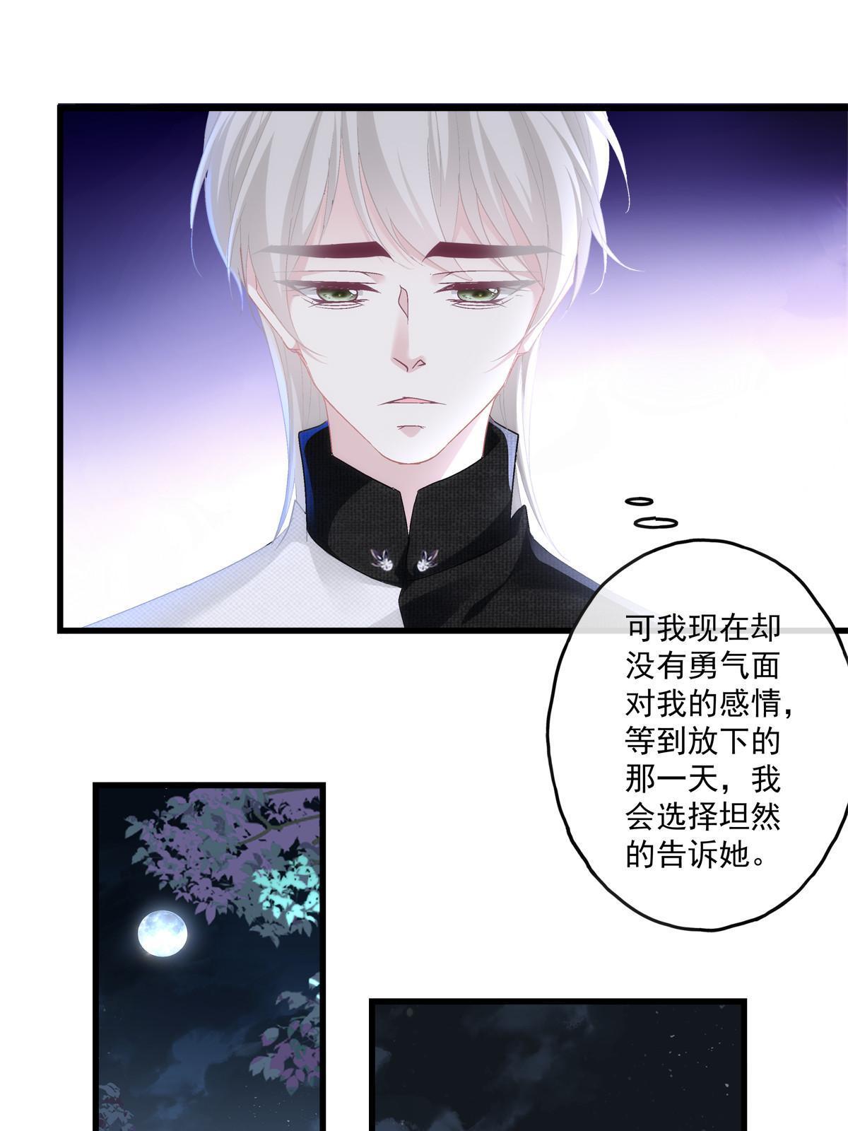 104-第108话