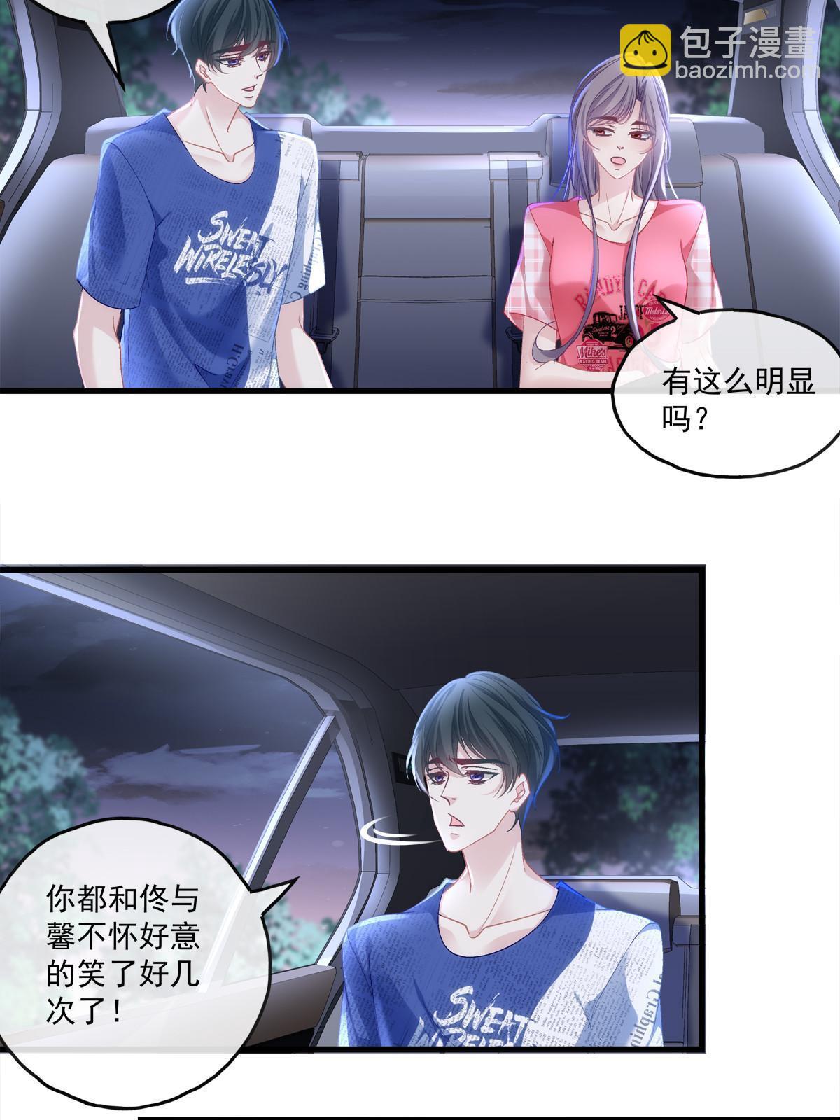 104-第108话