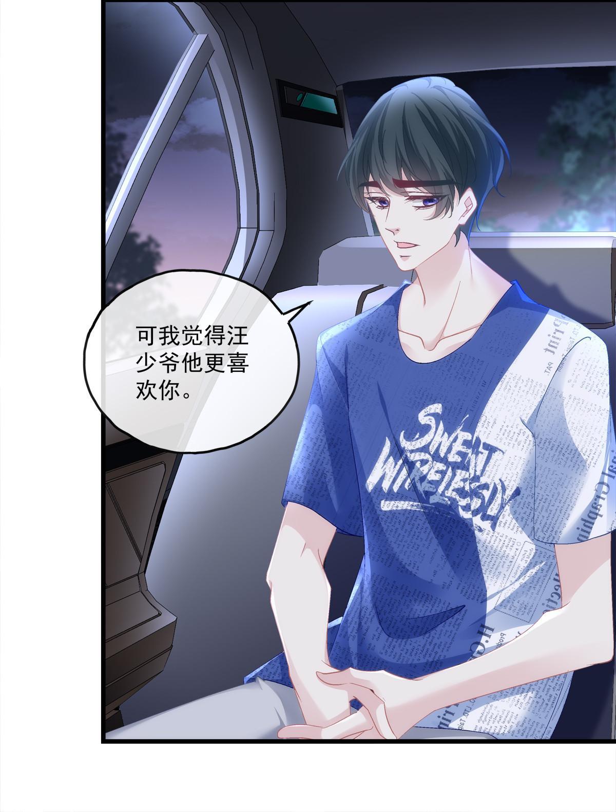104-第108话
