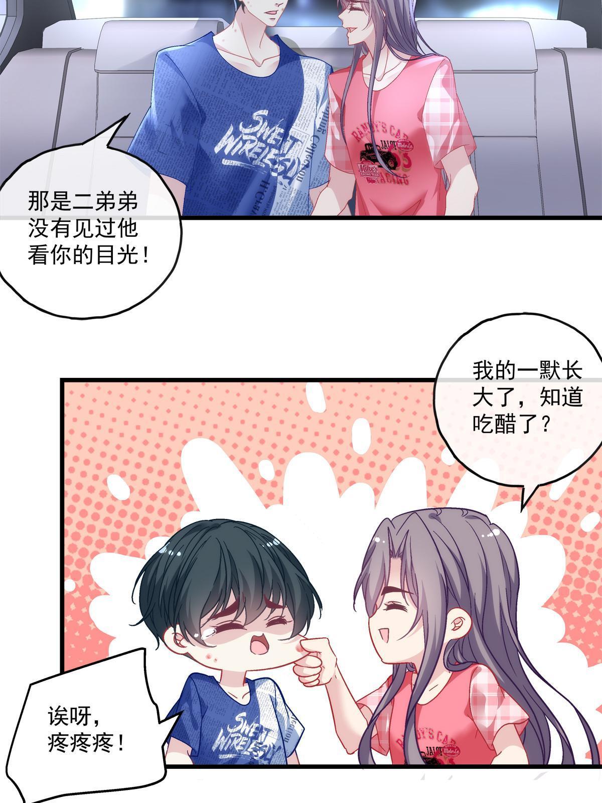 104-第108话