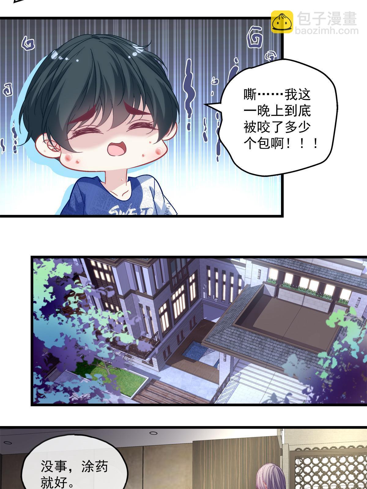 104-第108话
