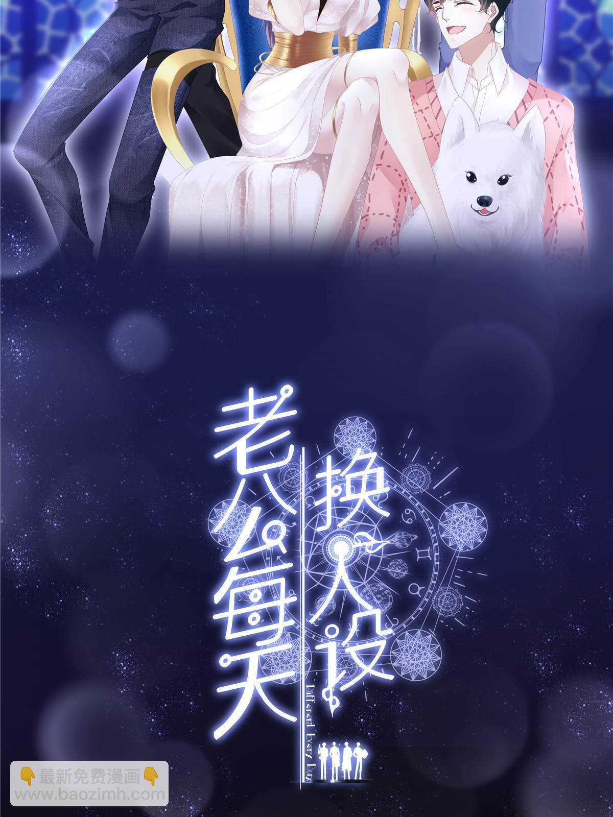 104-第108话