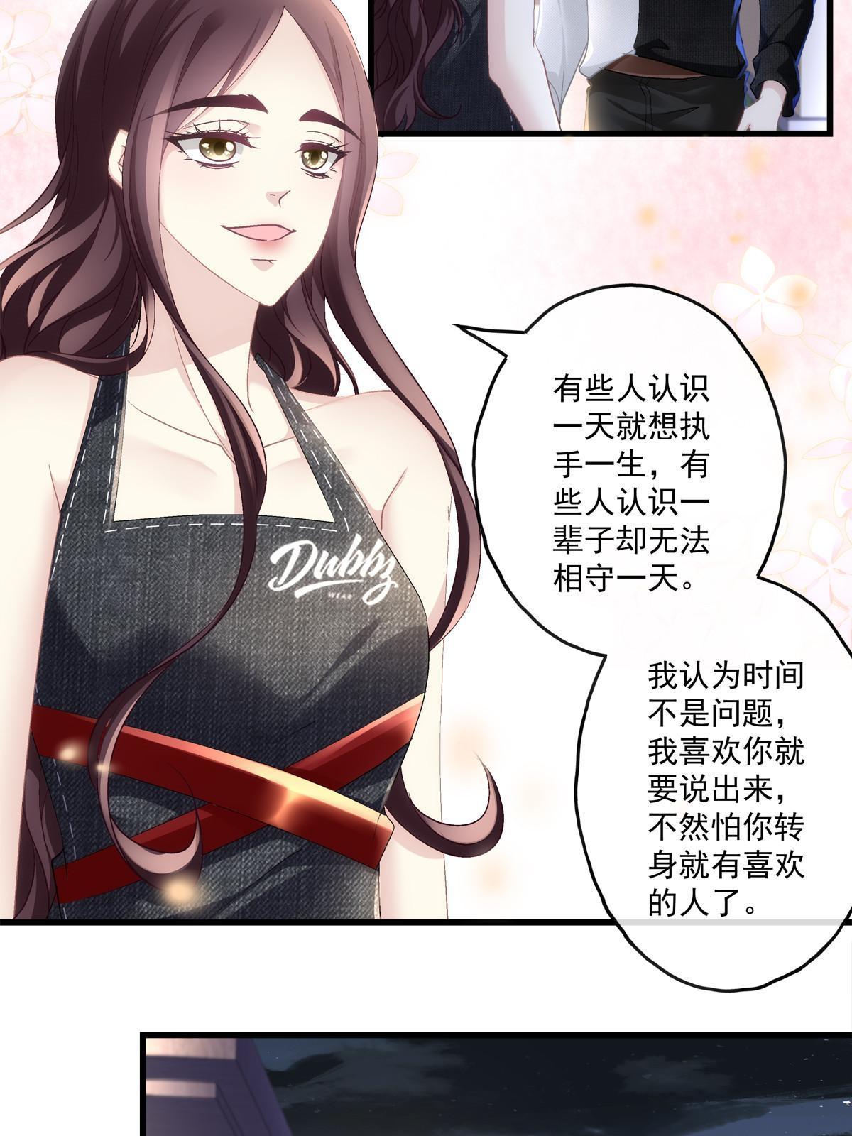 104-第108话