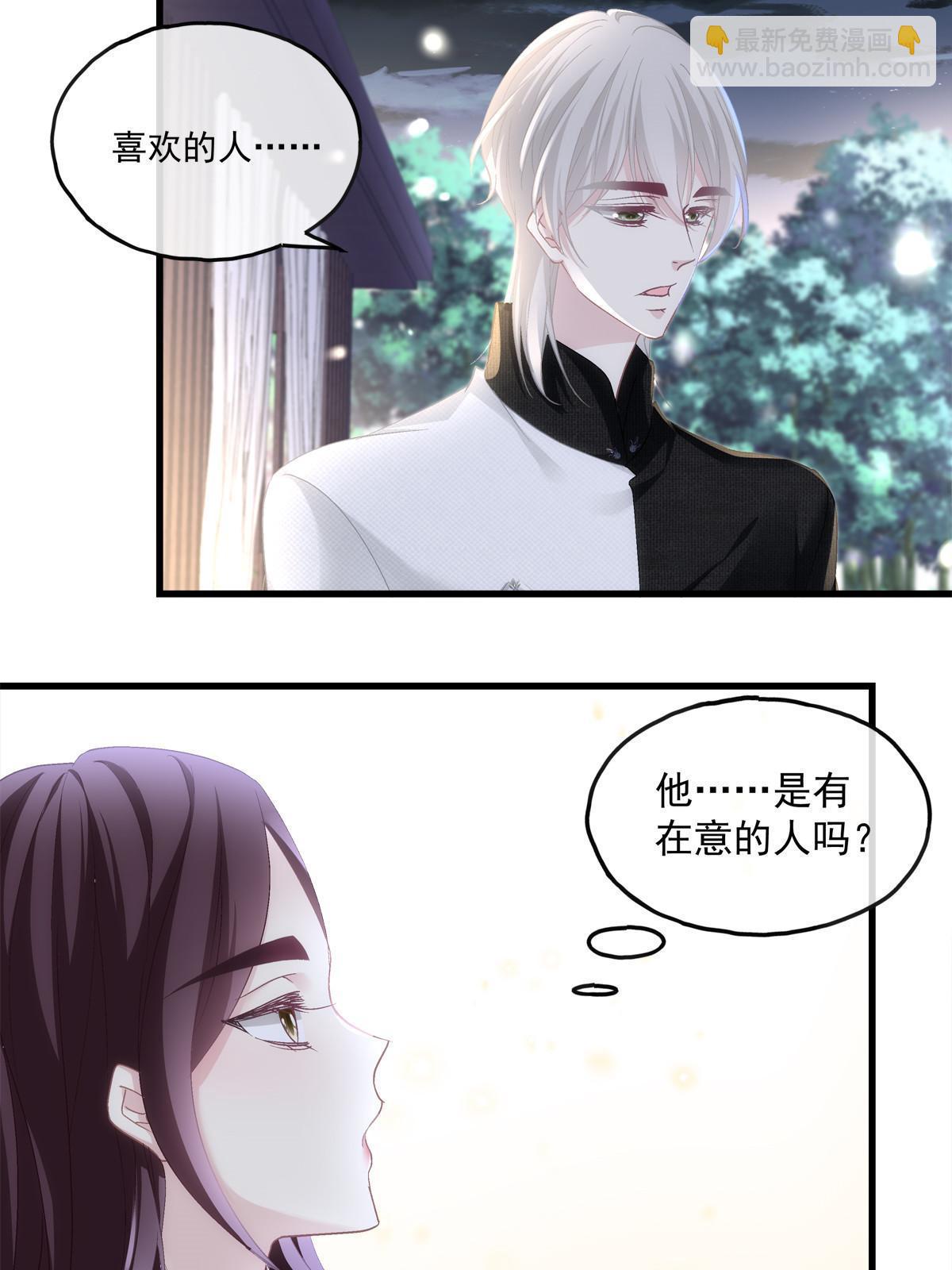 104-第108话